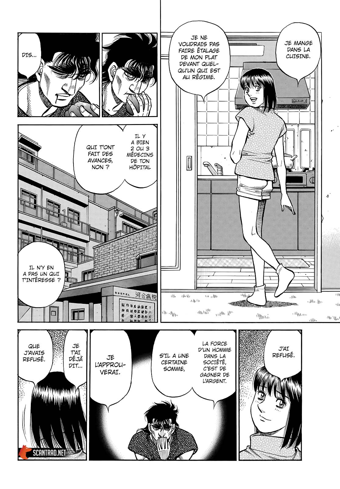 Lecture en ligne Hajime No Ippo 1361 page 8