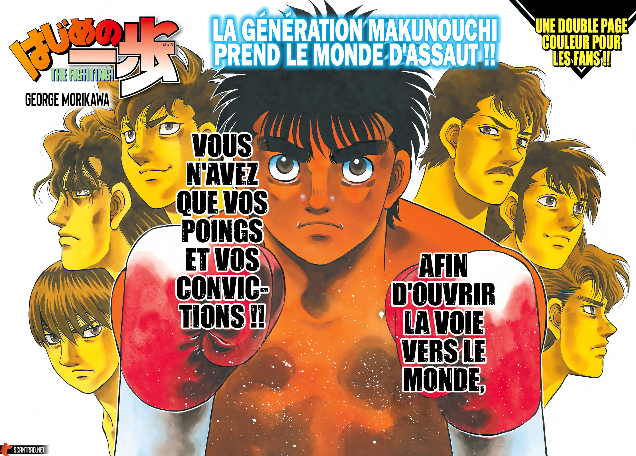 Lecture en ligne Hajime No Ippo 1362 page 1