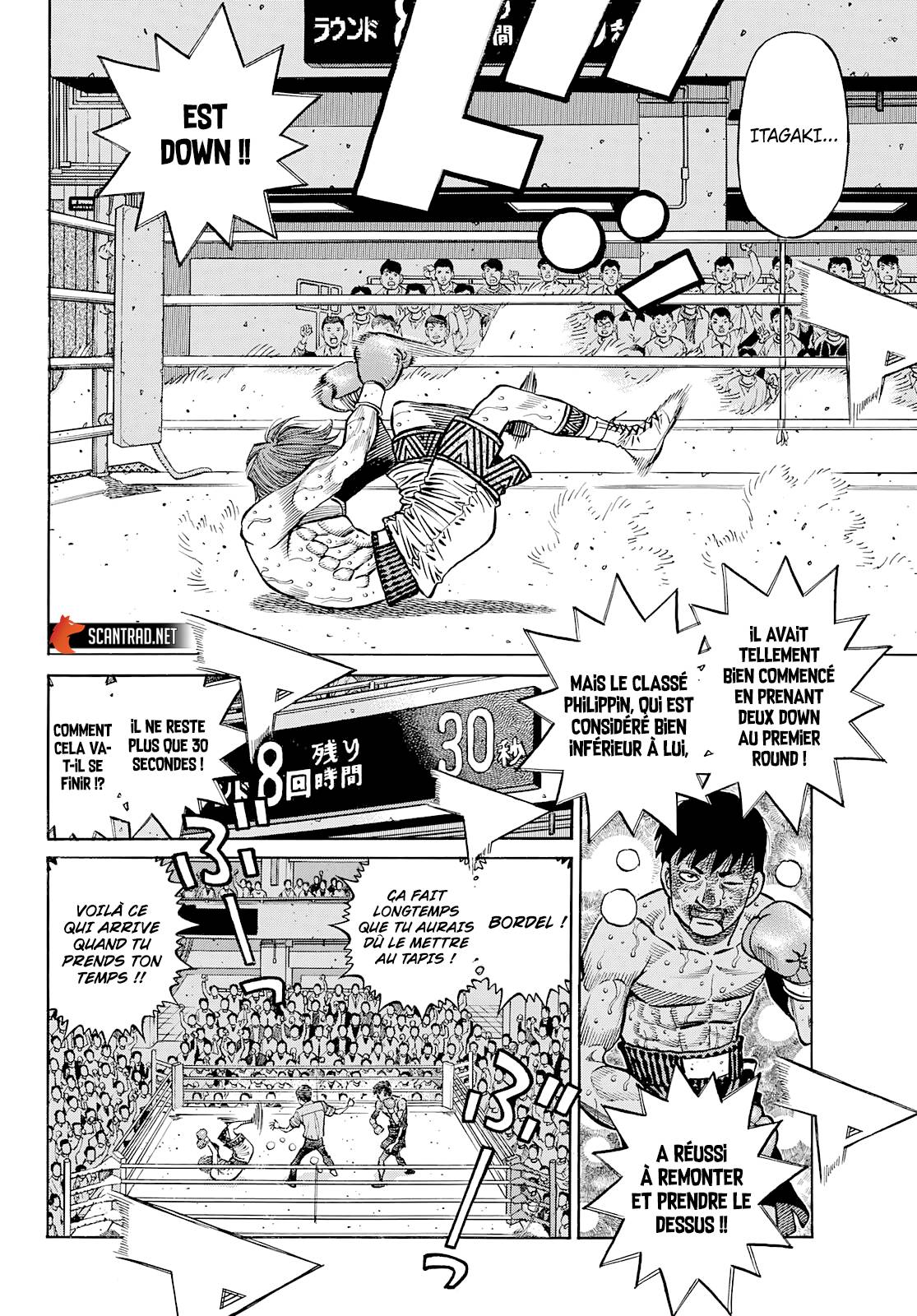 Lecture en ligne Hajime No Ippo 1362 page 4