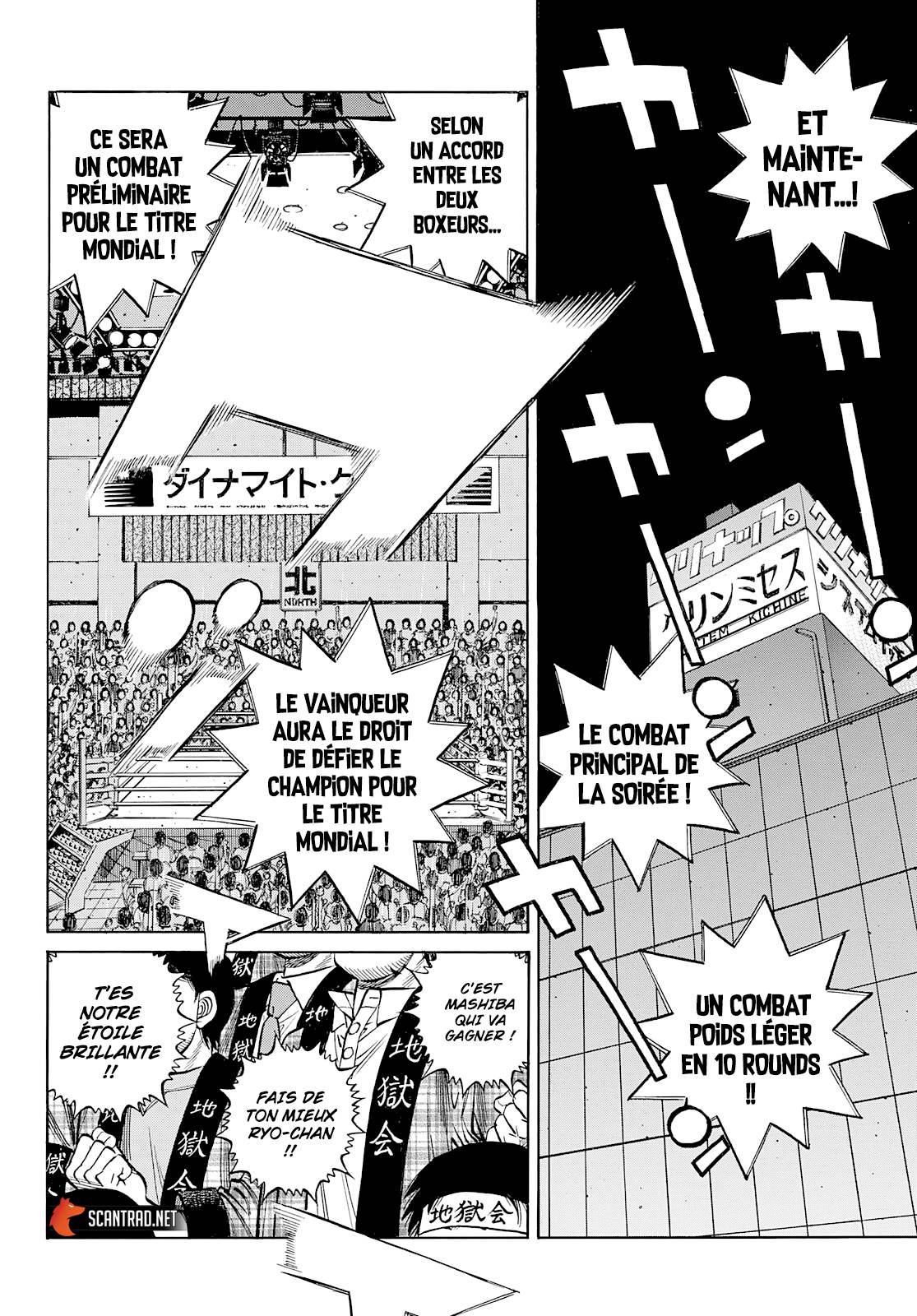 Lecture en ligne Hajime No Ippo 1362 page 12