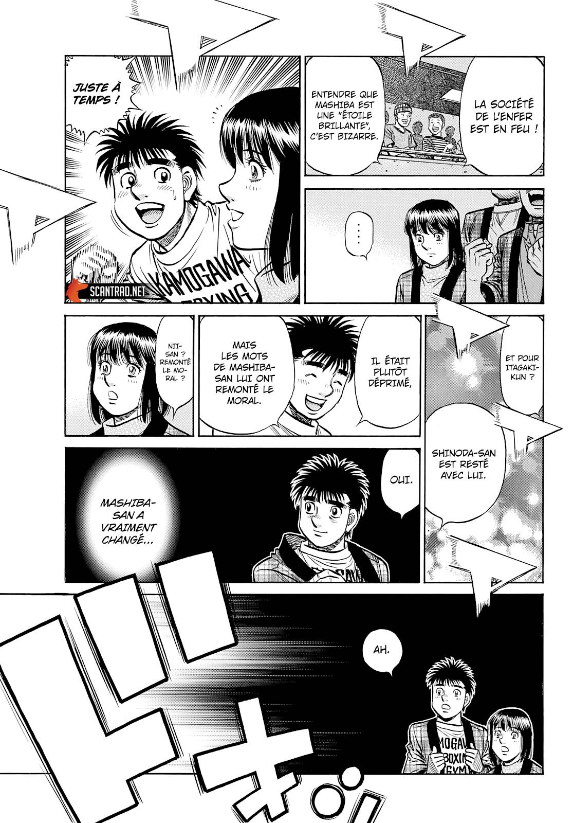 Lecture en ligne Hajime No Ippo 1362 page 13