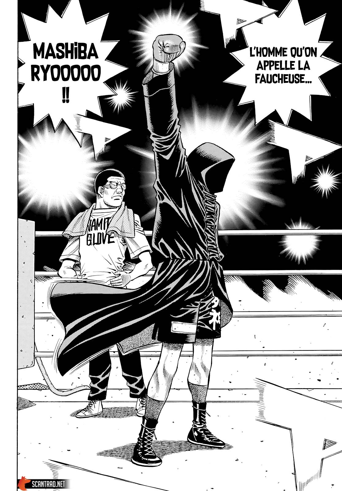 Lecture en ligne Hajime No Ippo 1362 page 16
