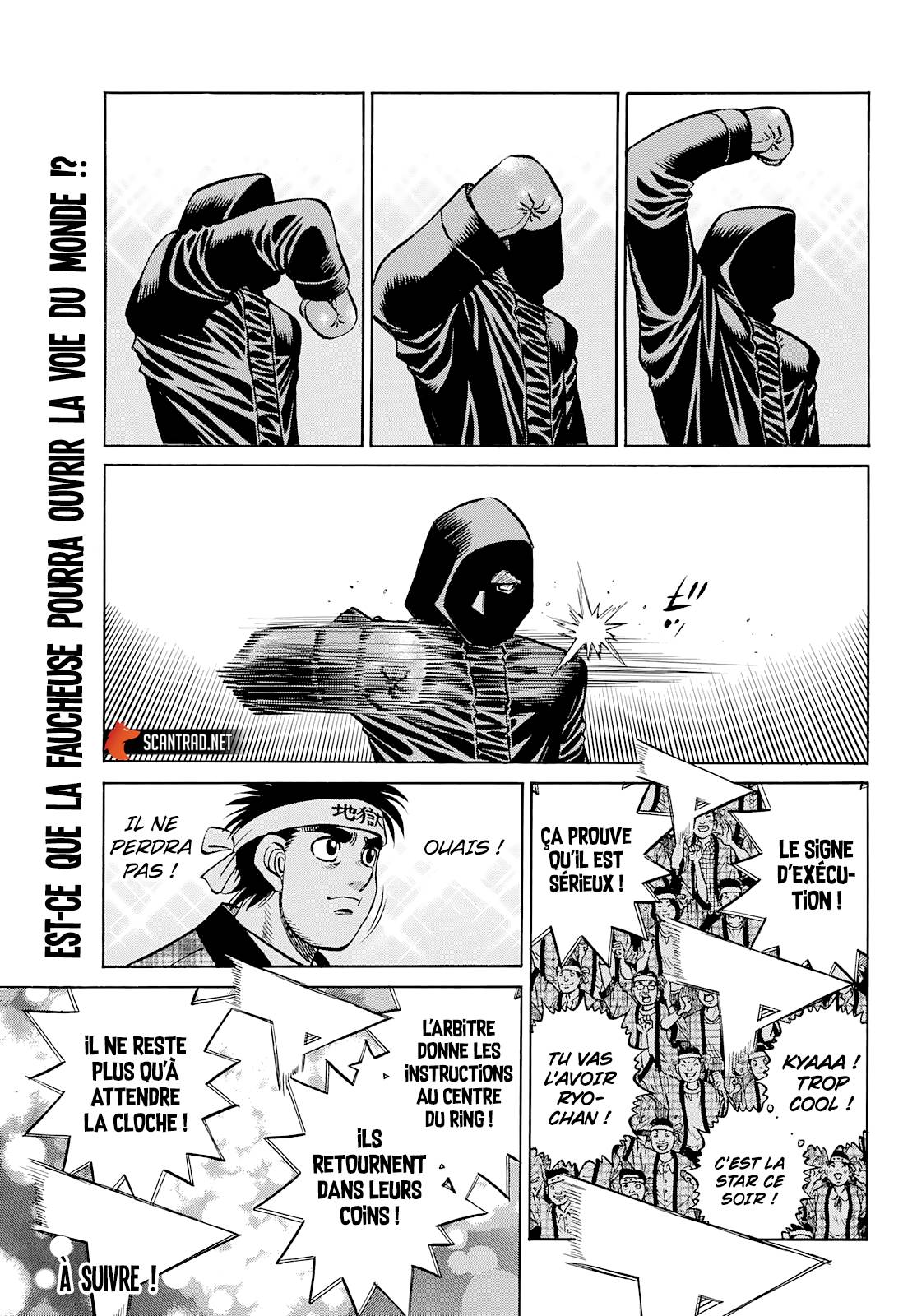 lecture en ligne Hajime No Ippo 1362 page 17