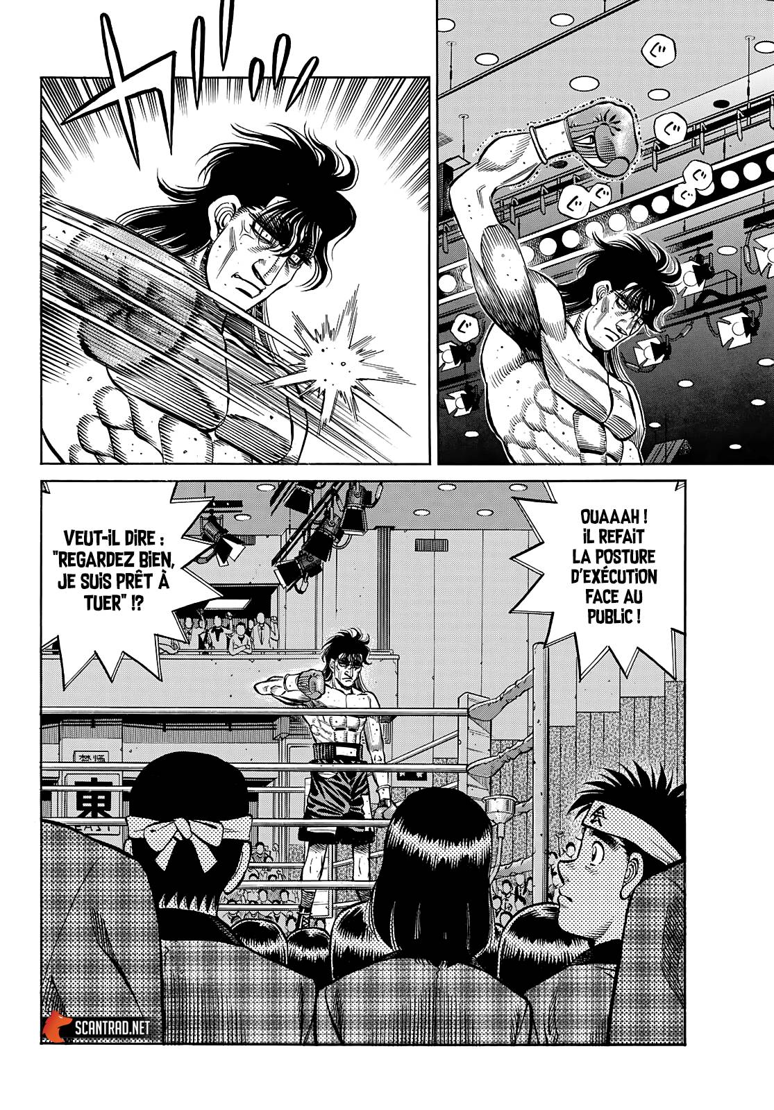 Lecture en ligne Hajime No Ippo 1363 page 3