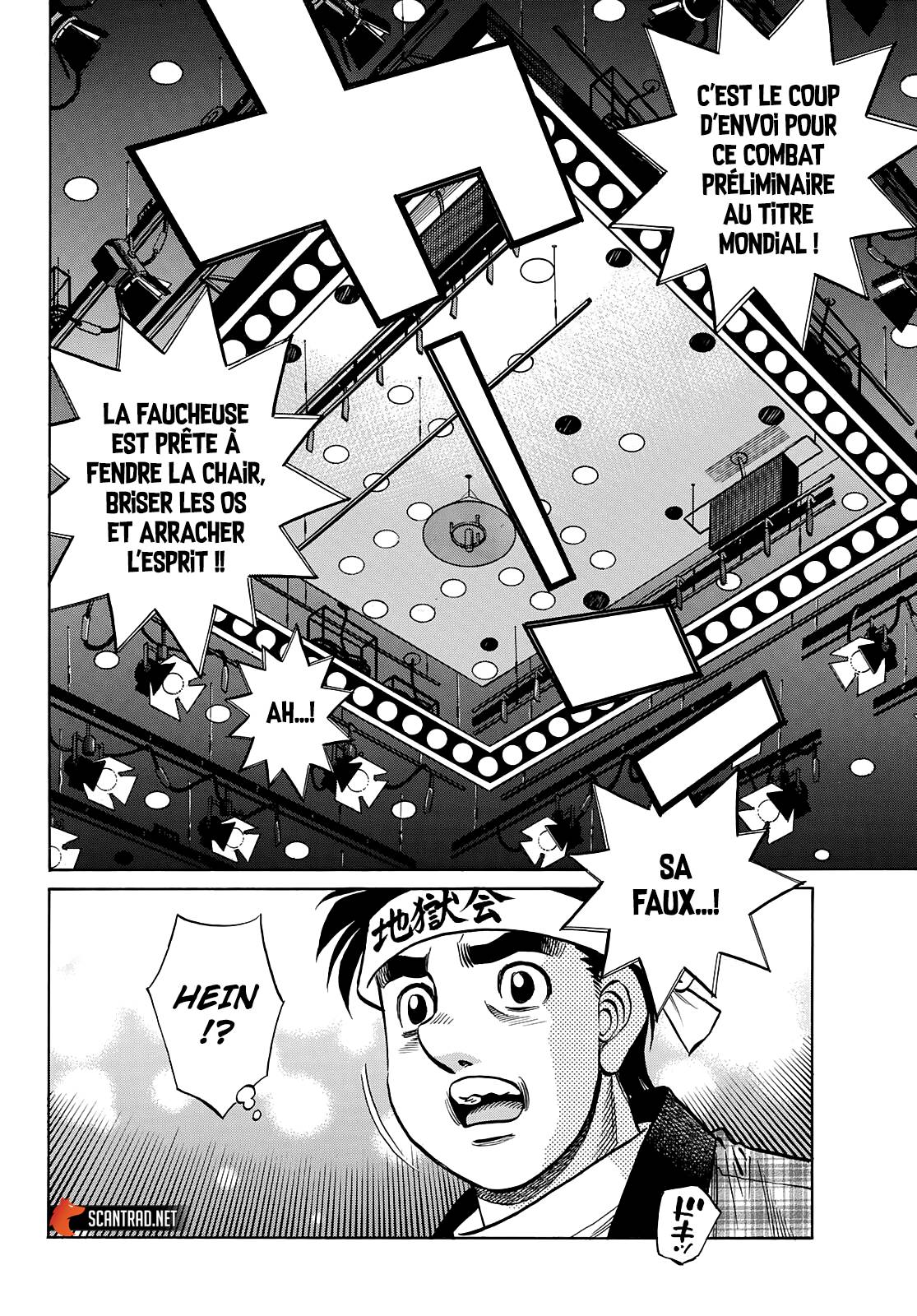 Lecture en ligne Hajime No Ippo 1363 page 6