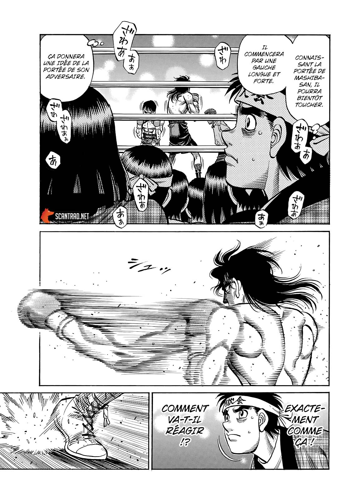 Lecture en ligne Hajime No Ippo 1363 page 11