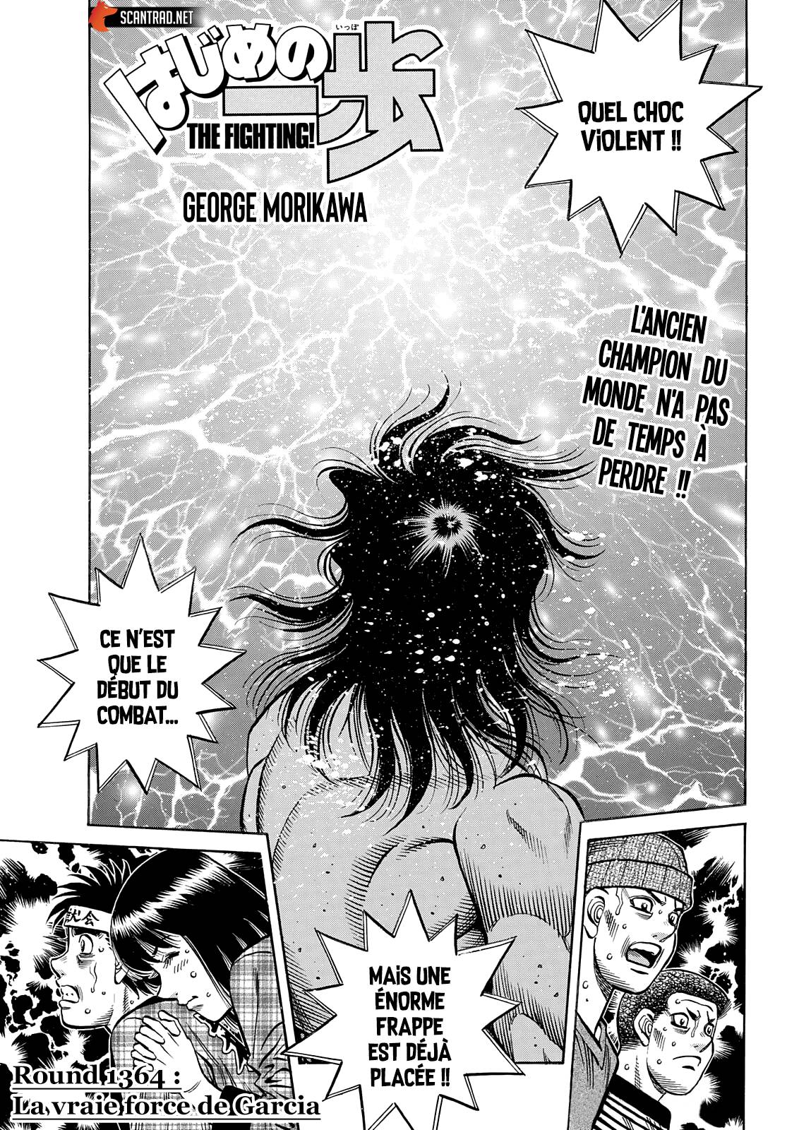 Lecture en ligne Hajime No Ippo 1364 page 1