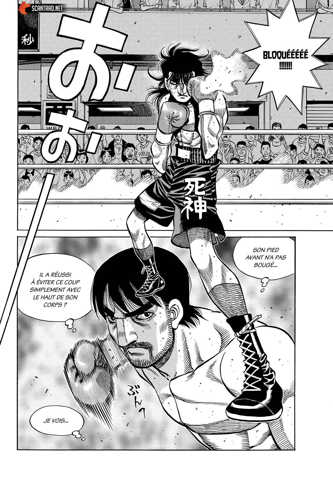 Lecture en ligne Hajime No Ippo 1364 page 3