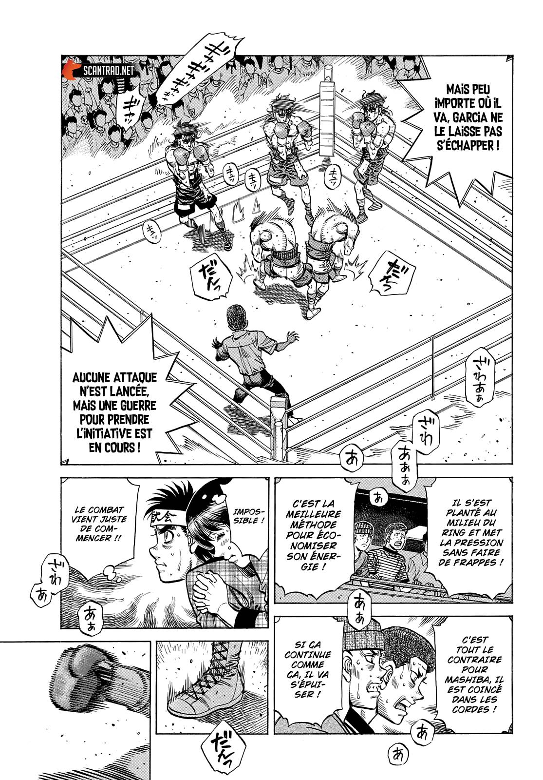Lecture en ligne Hajime No Ippo 1364 page 6
