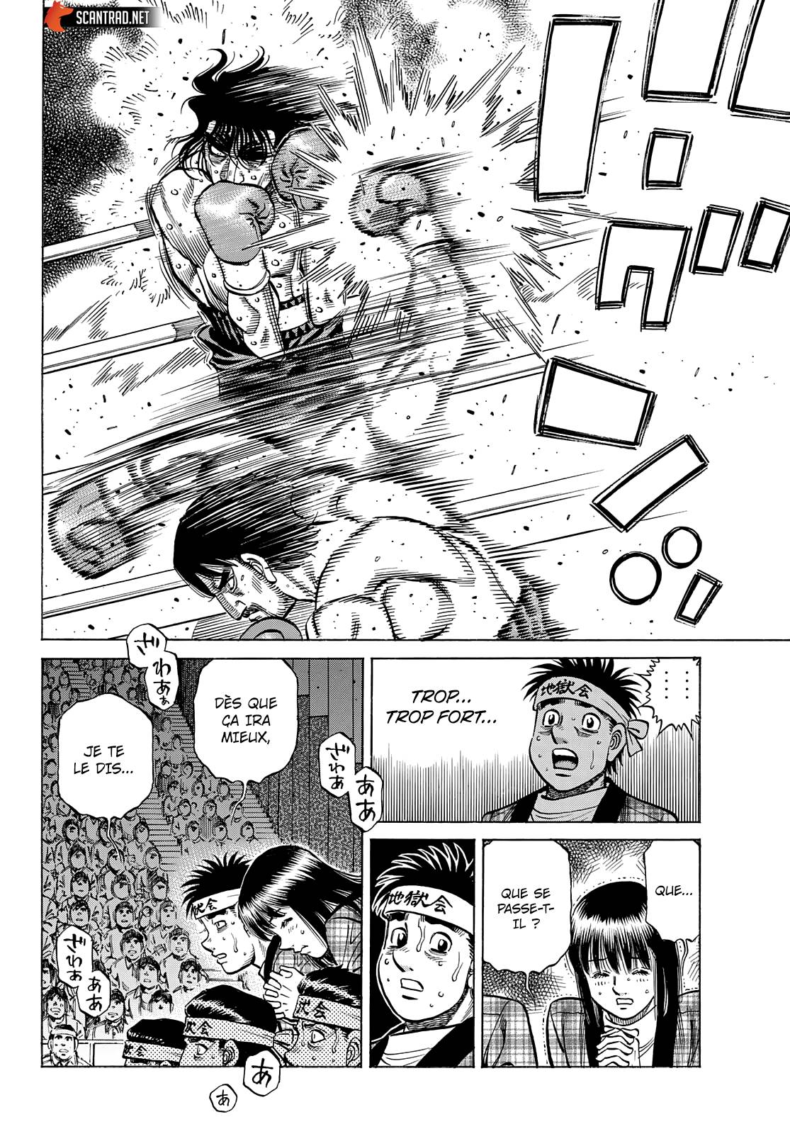 Lecture en ligne Hajime No Ippo 1364 page 7