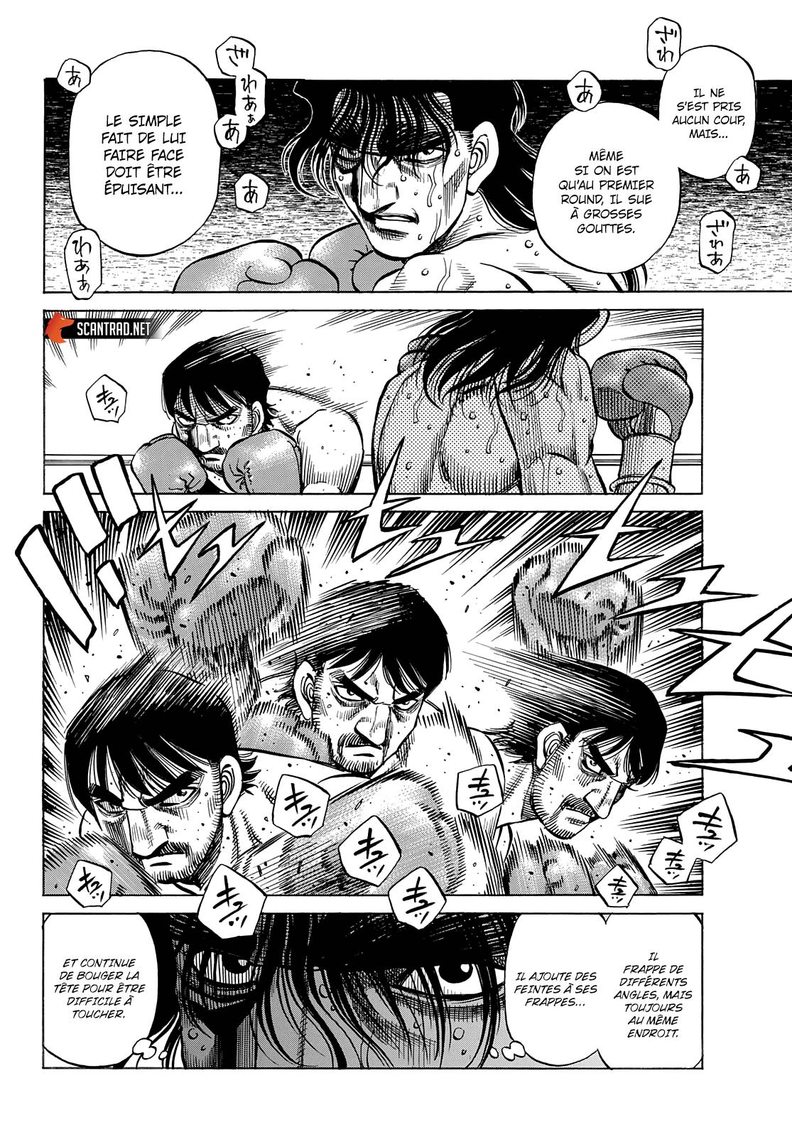 Lecture en ligne Hajime No Ippo 1364 page 9