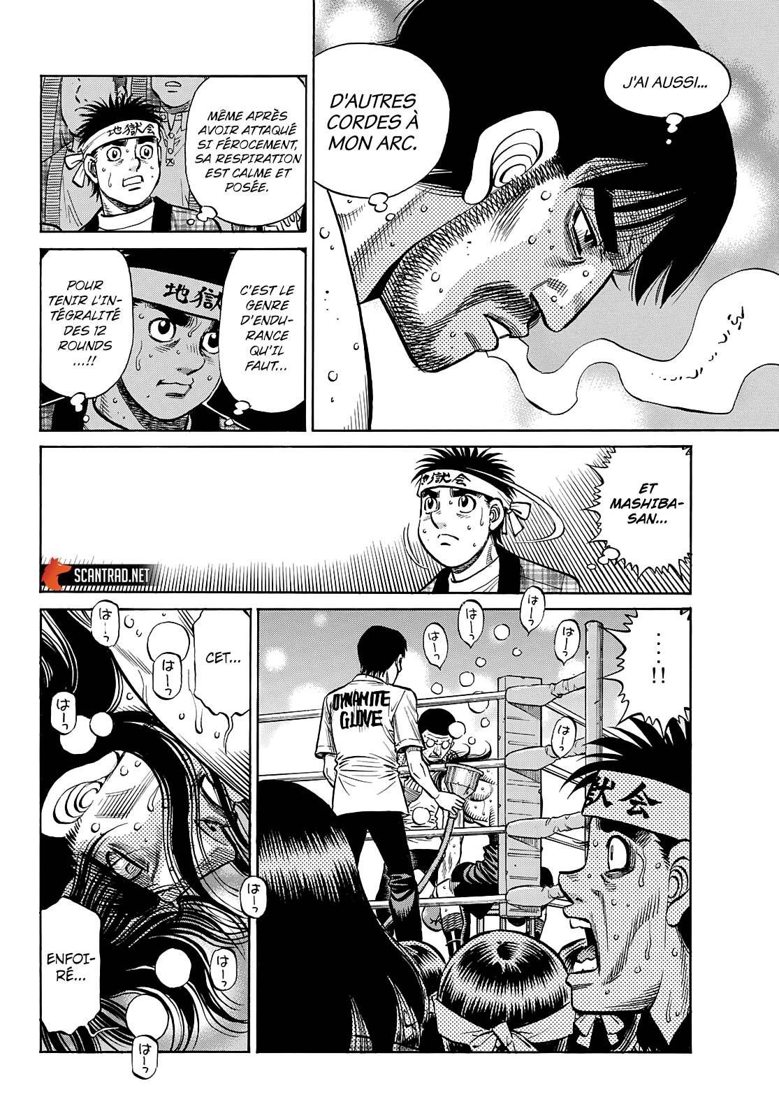Lecture en ligne Hajime No Ippo 1365 page 17