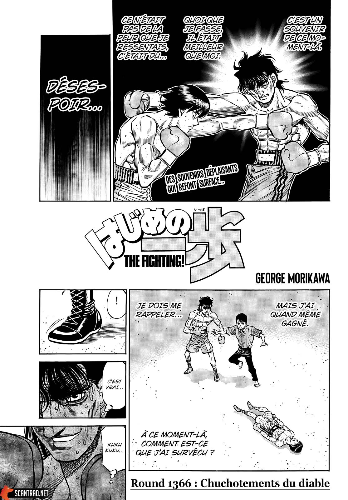Lecture en ligne Hajime No Ippo 1366 page 1