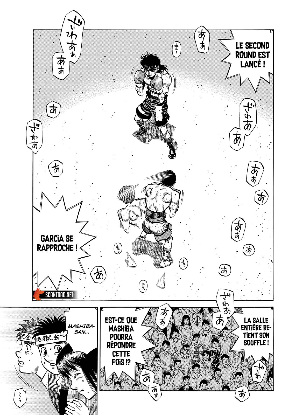 Lecture en ligne Hajime No Ippo 1366 page 4