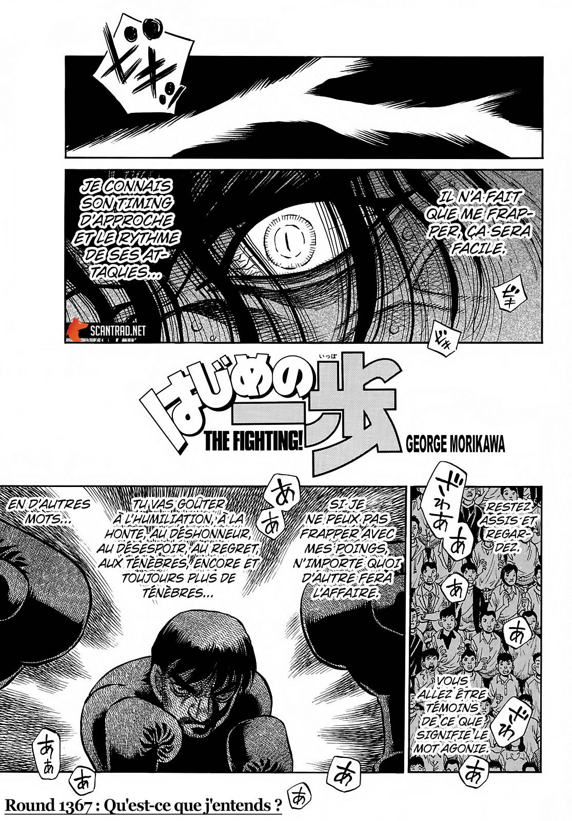 Lecture en ligne Hajime No Ippo 1367 page 1