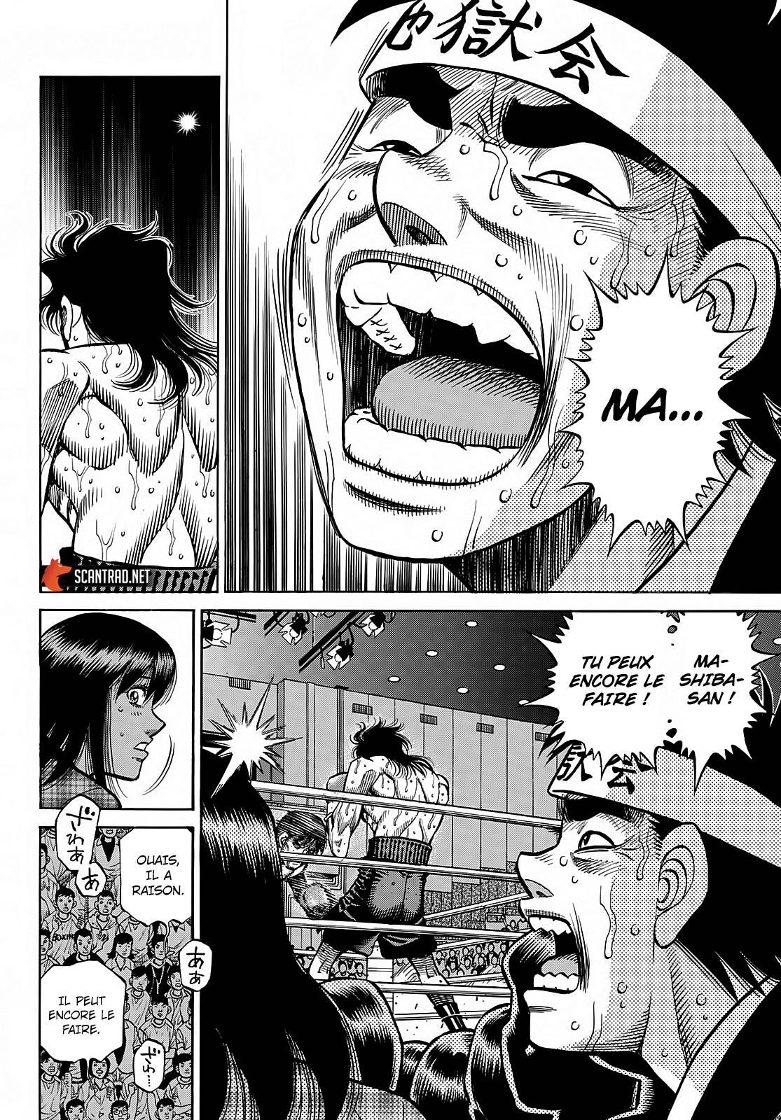 Lecture en ligne Hajime No Ippo 1367 page 5