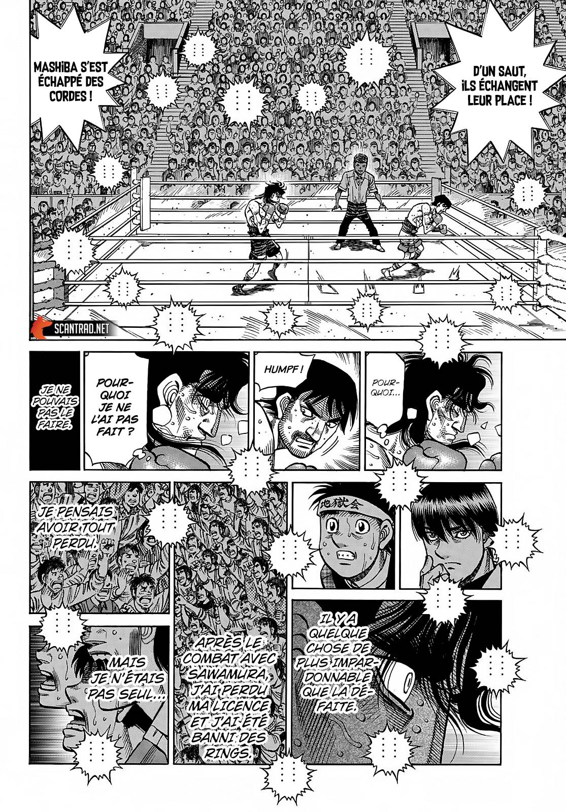 Lecture en ligne Hajime No Ippo 1367 page 8