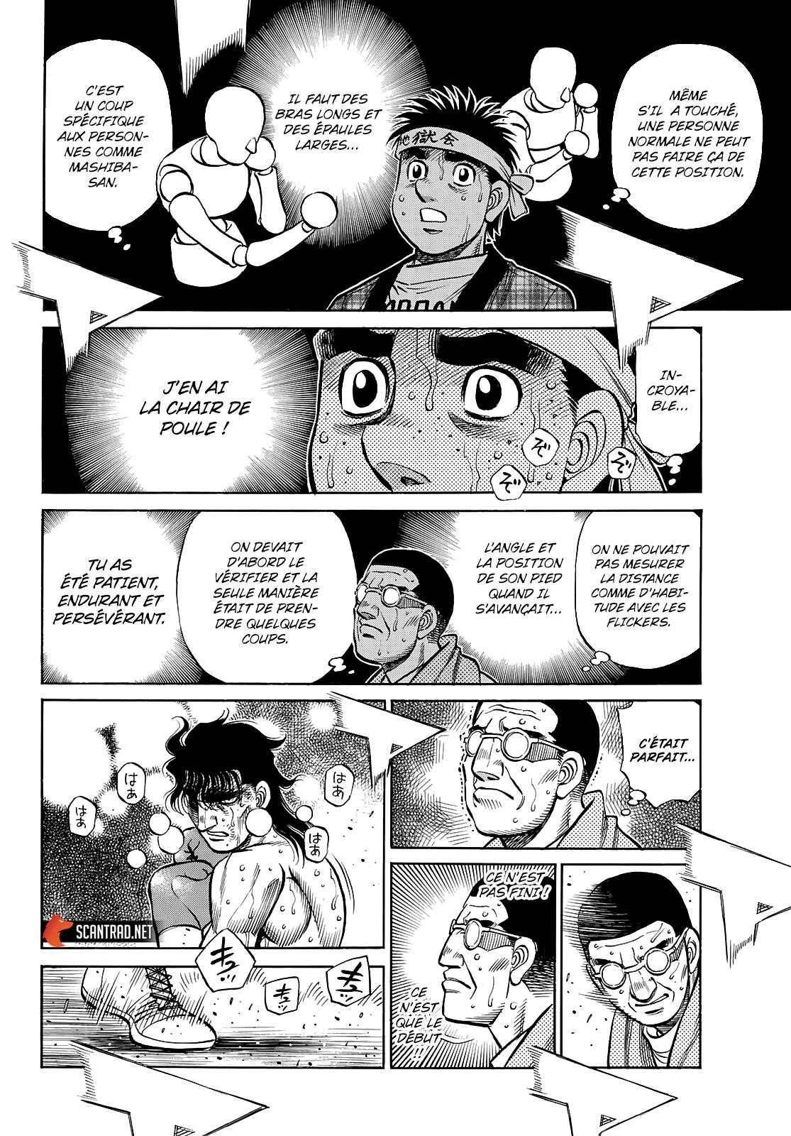 Lecture en ligne Hajime No Ippo 1368 page 6
