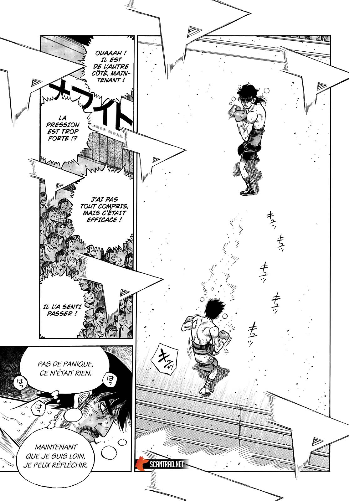 Lecture en ligne Hajime No Ippo 1368 page 7