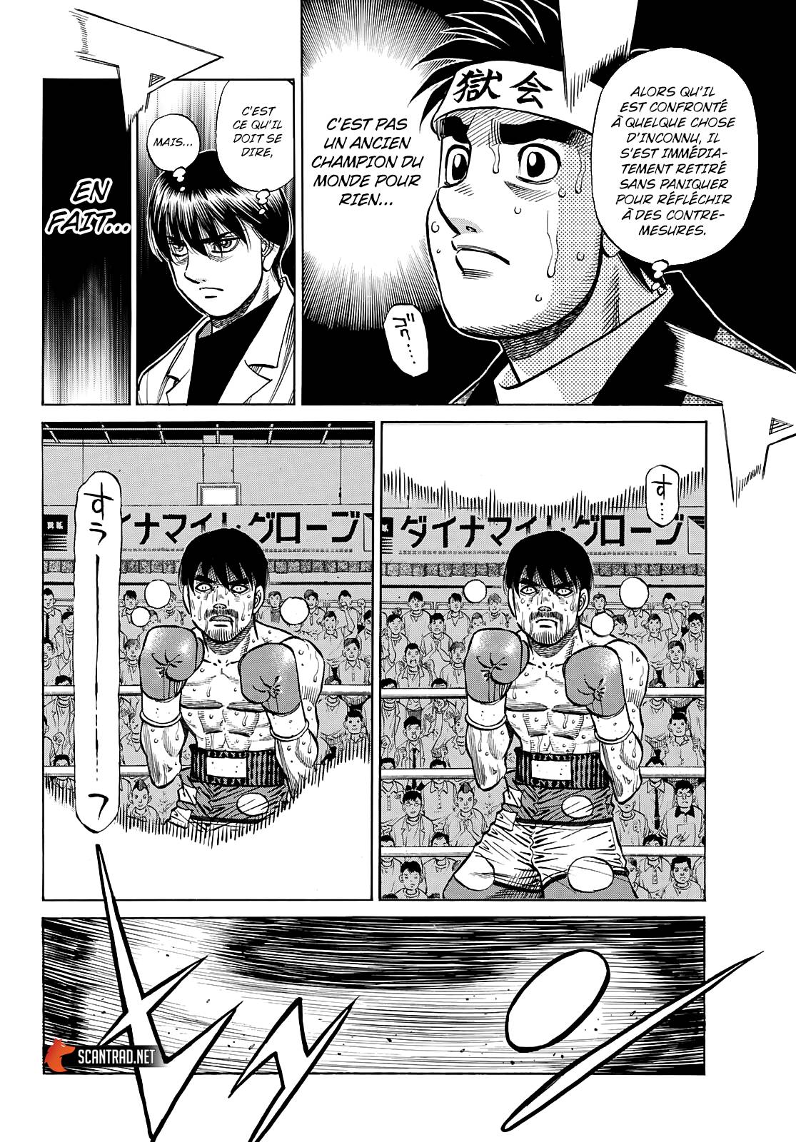 Lecture en ligne Hajime No Ippo 1368 page 8