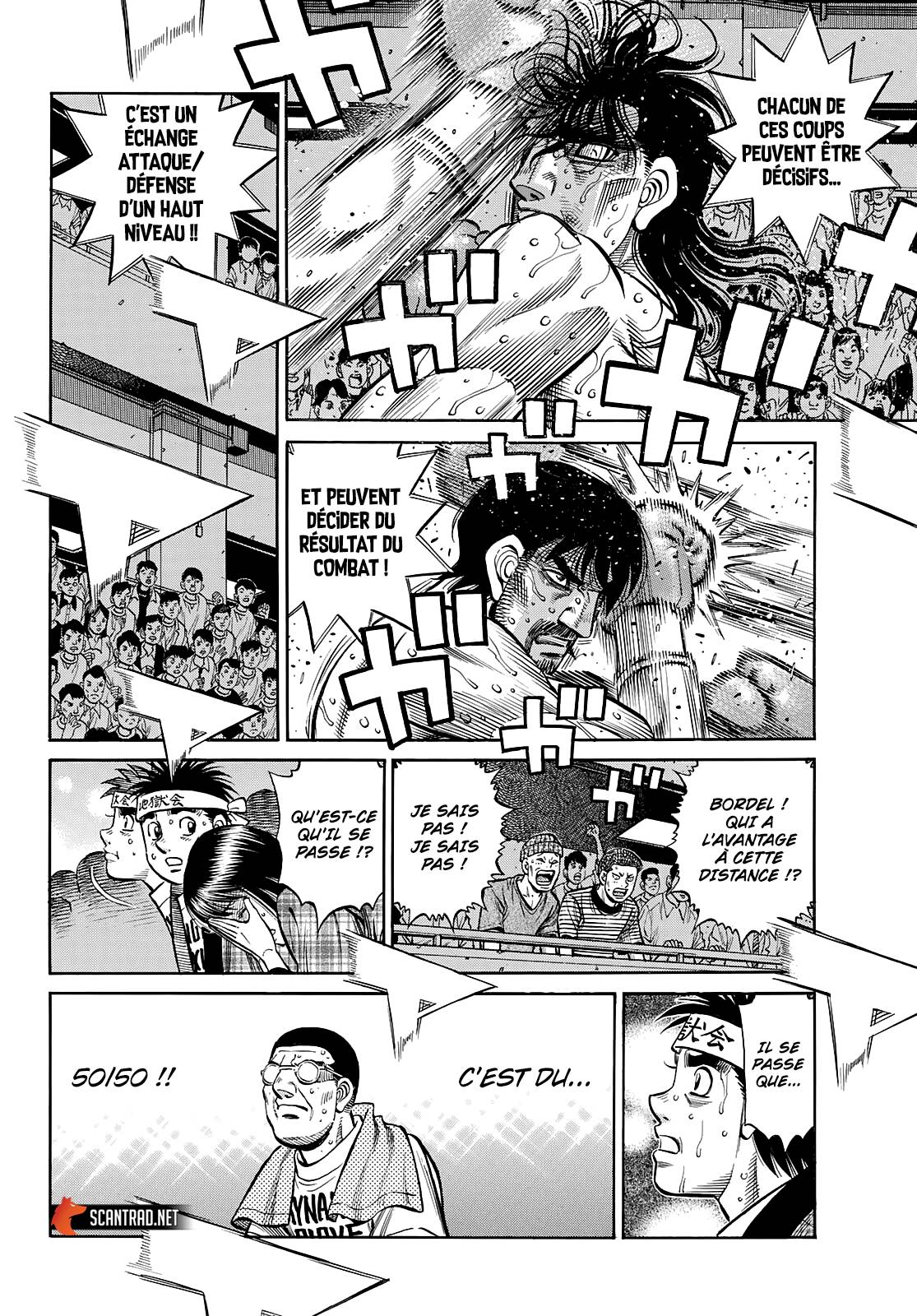 Lecture en ligne Hajime No Ippo 1369 page 12