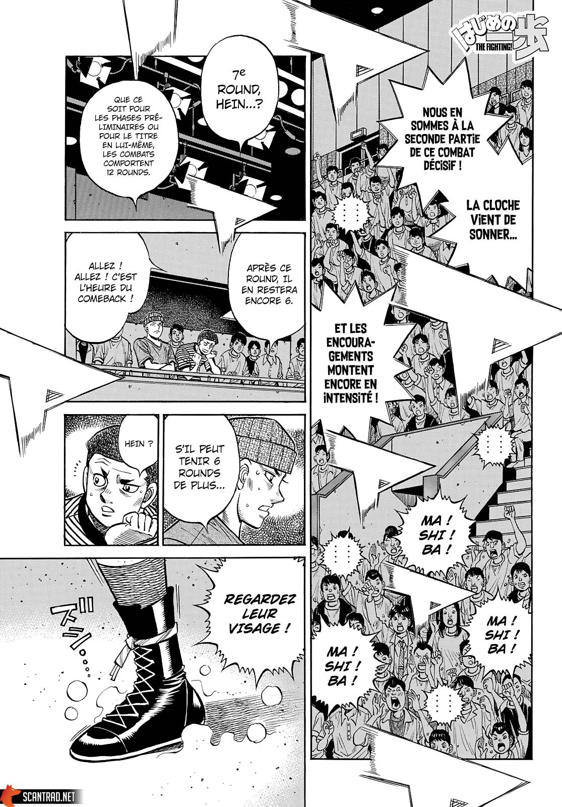 Lecture en ligne Hajime No Ippo 1370 page 1