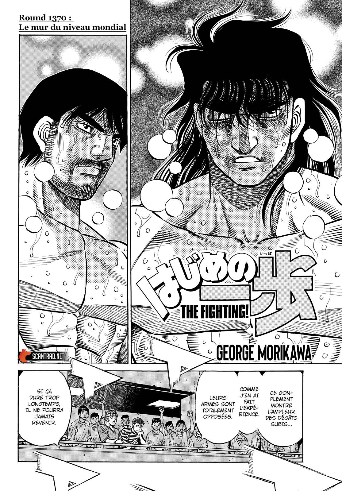 Lecture en ligne Hajime No Ippo 1370 page 3