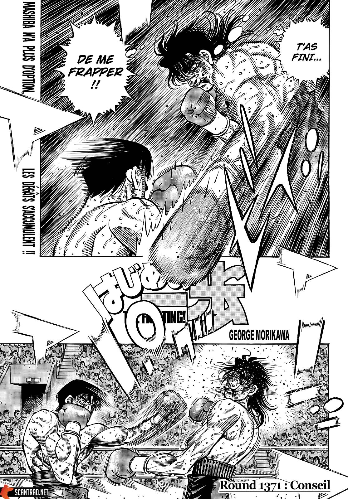 Lecture en ligne Hajime No Ippo 1371 page 1
