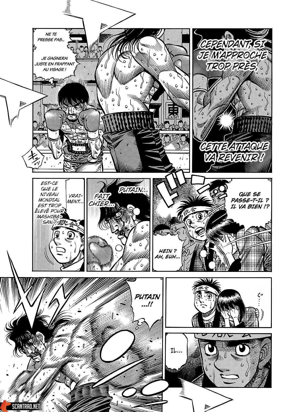 Lecture en ligne Hajime No Ippo 1371 page 6