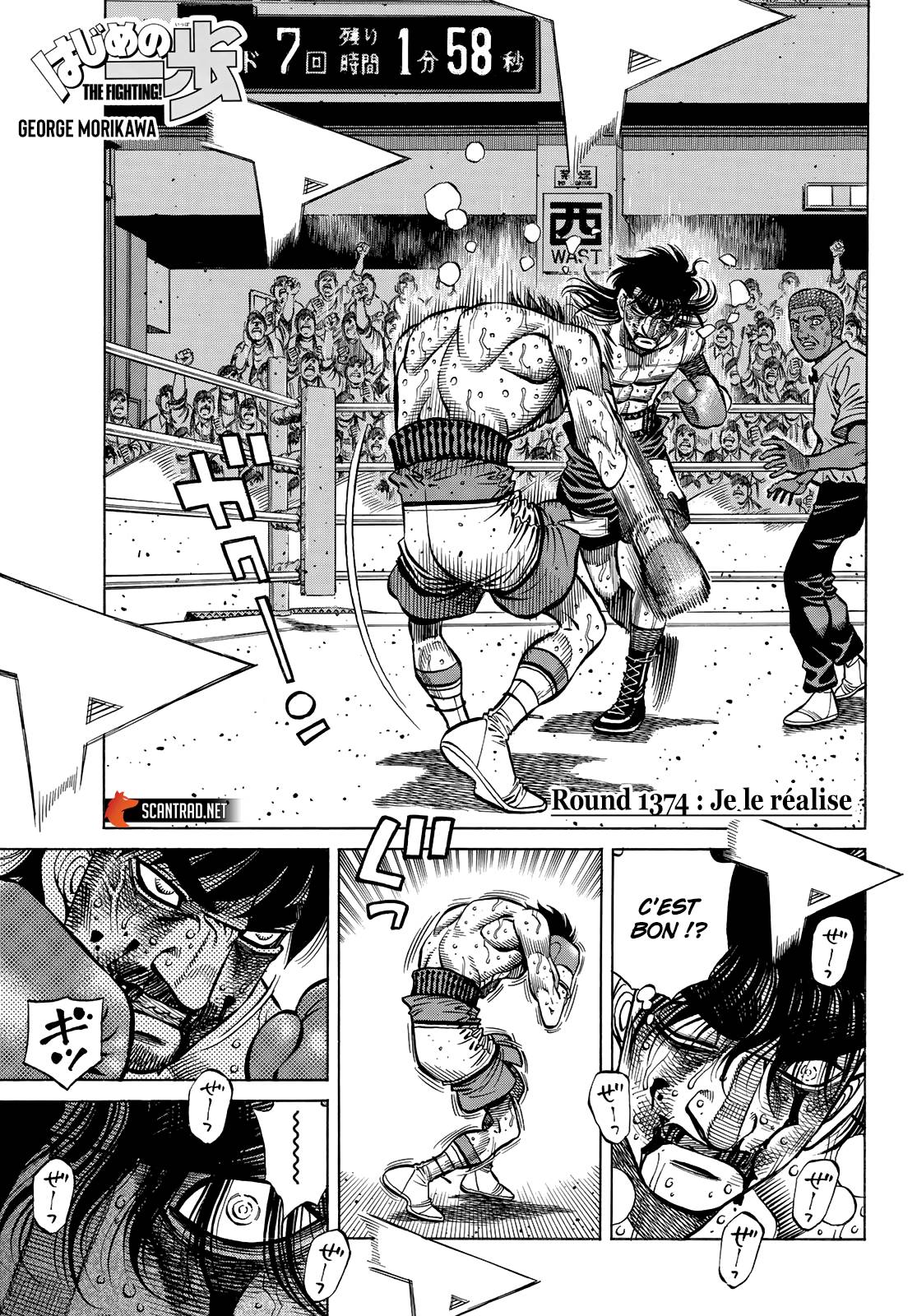 Scan Hajime No Ippo 1375 Scan Hajime No Ippo 1375