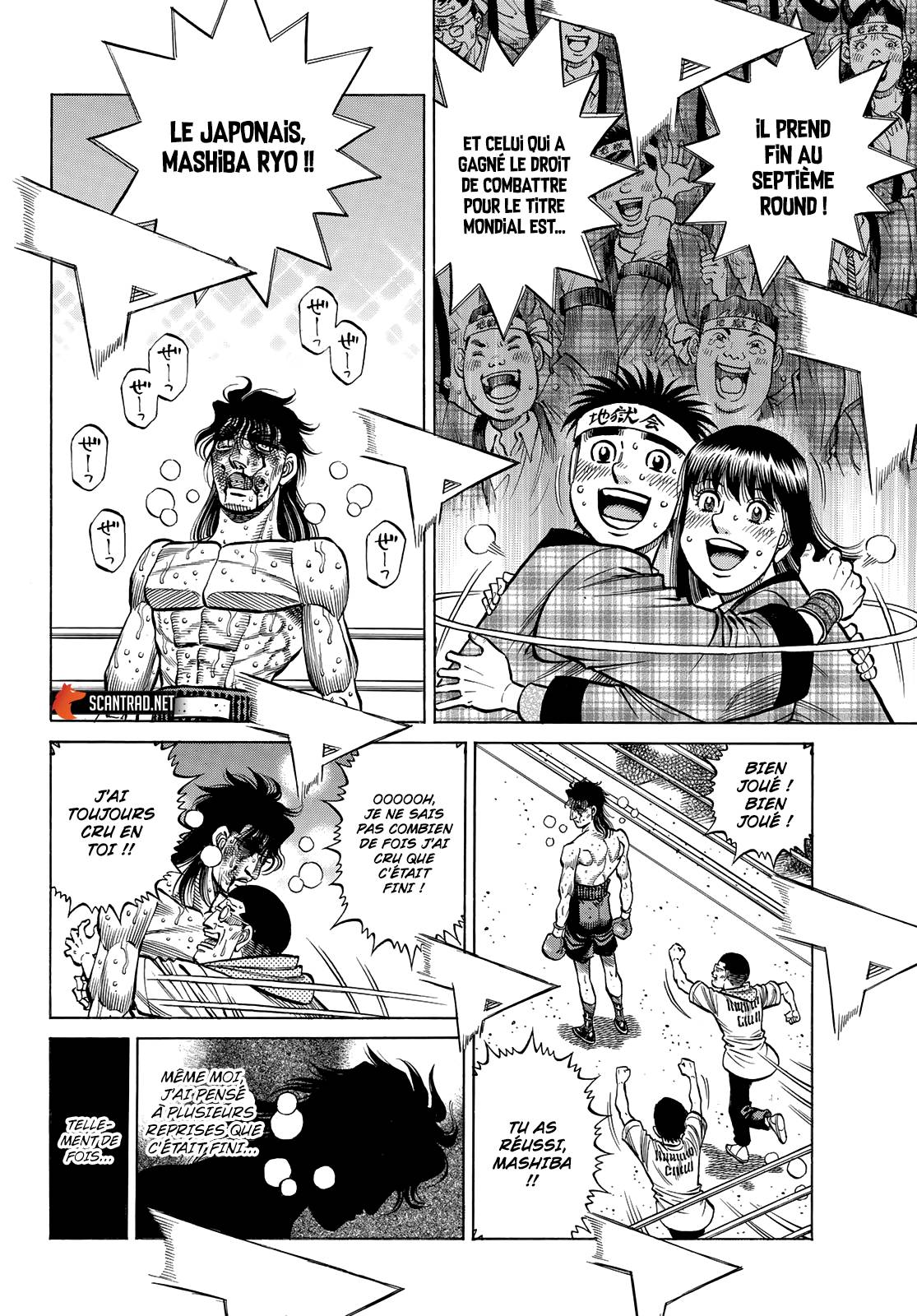 Lecture en ligne Hajime No Ippo 1374 page 8