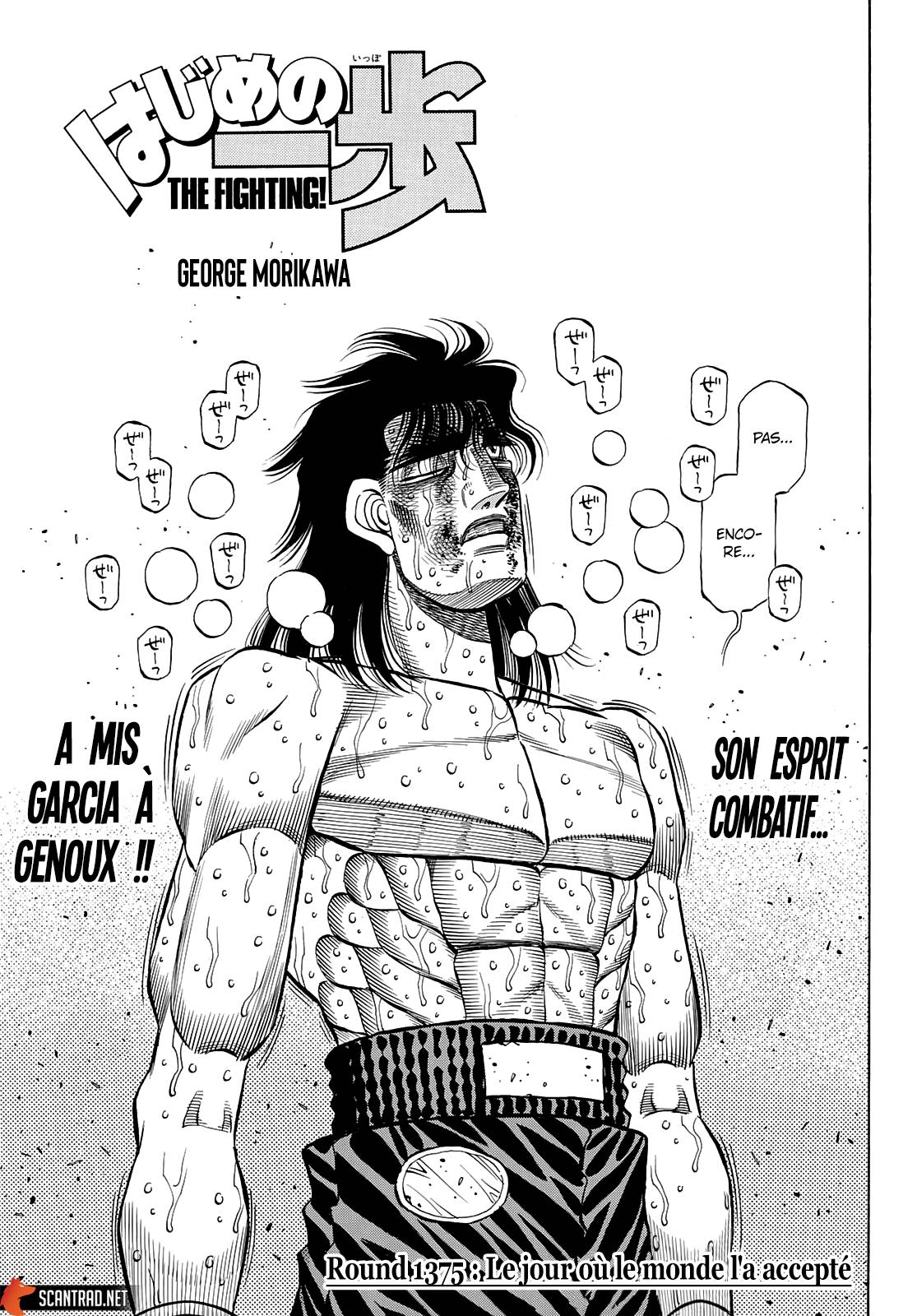 Lecture en ligne Hajime No Ippo 1375 page 1