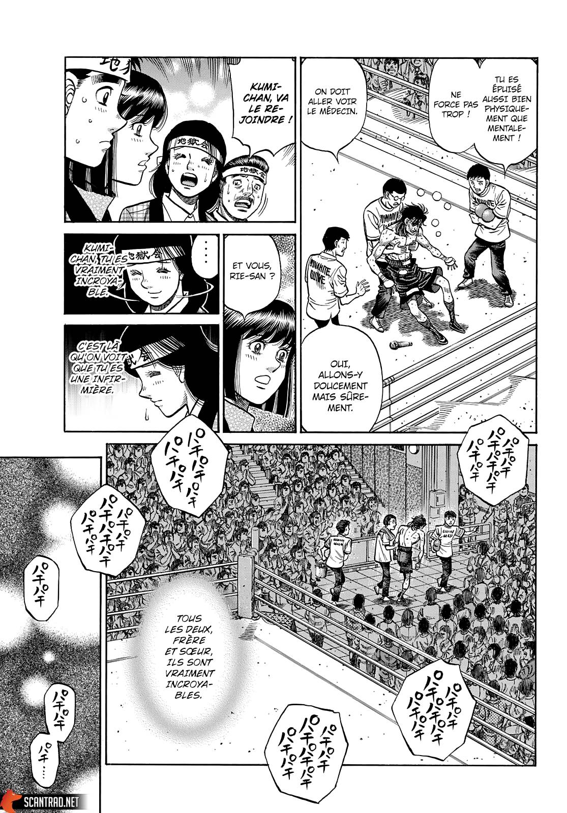 Lecture en ligne Hajime No Ippo 1375 page 6