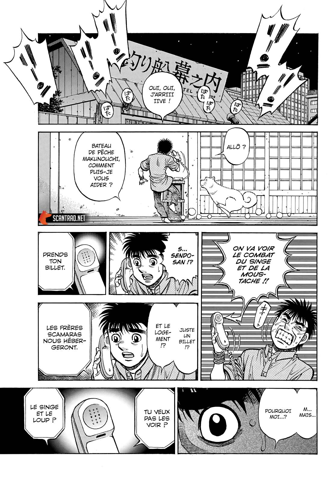 Lecture en ligne Hajime No Ippo 1375 page 16
