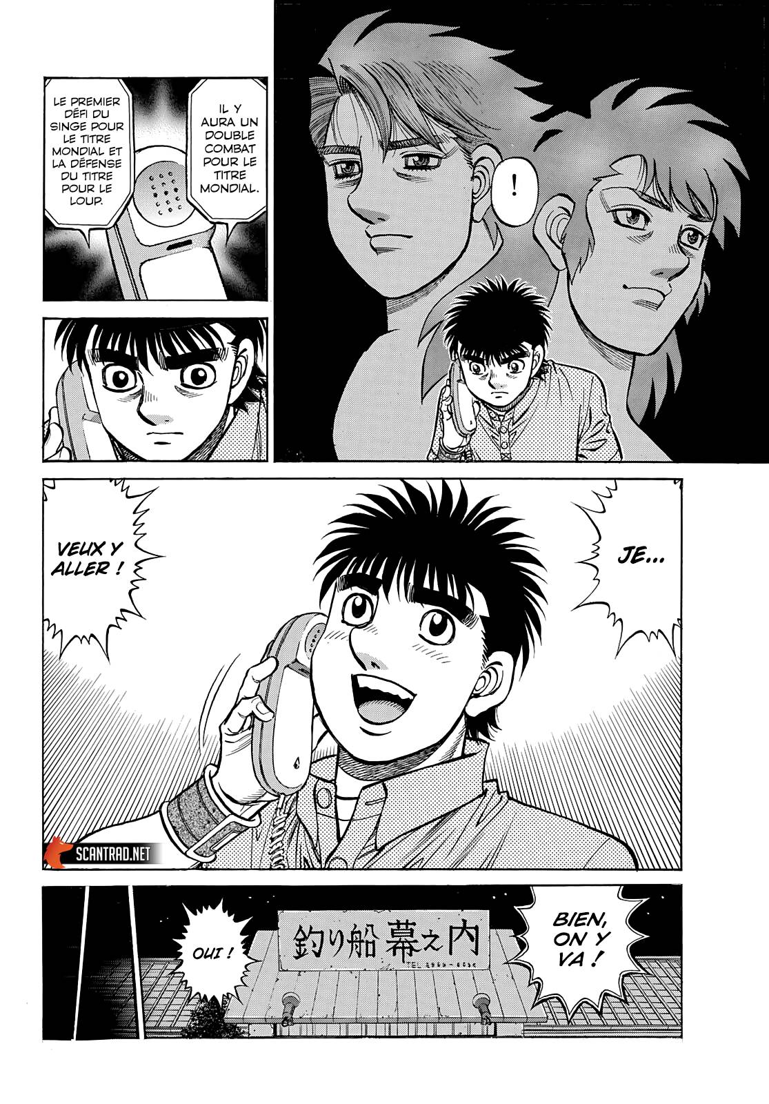Lecture en ligne Hajime No Ippo 1375 page 17