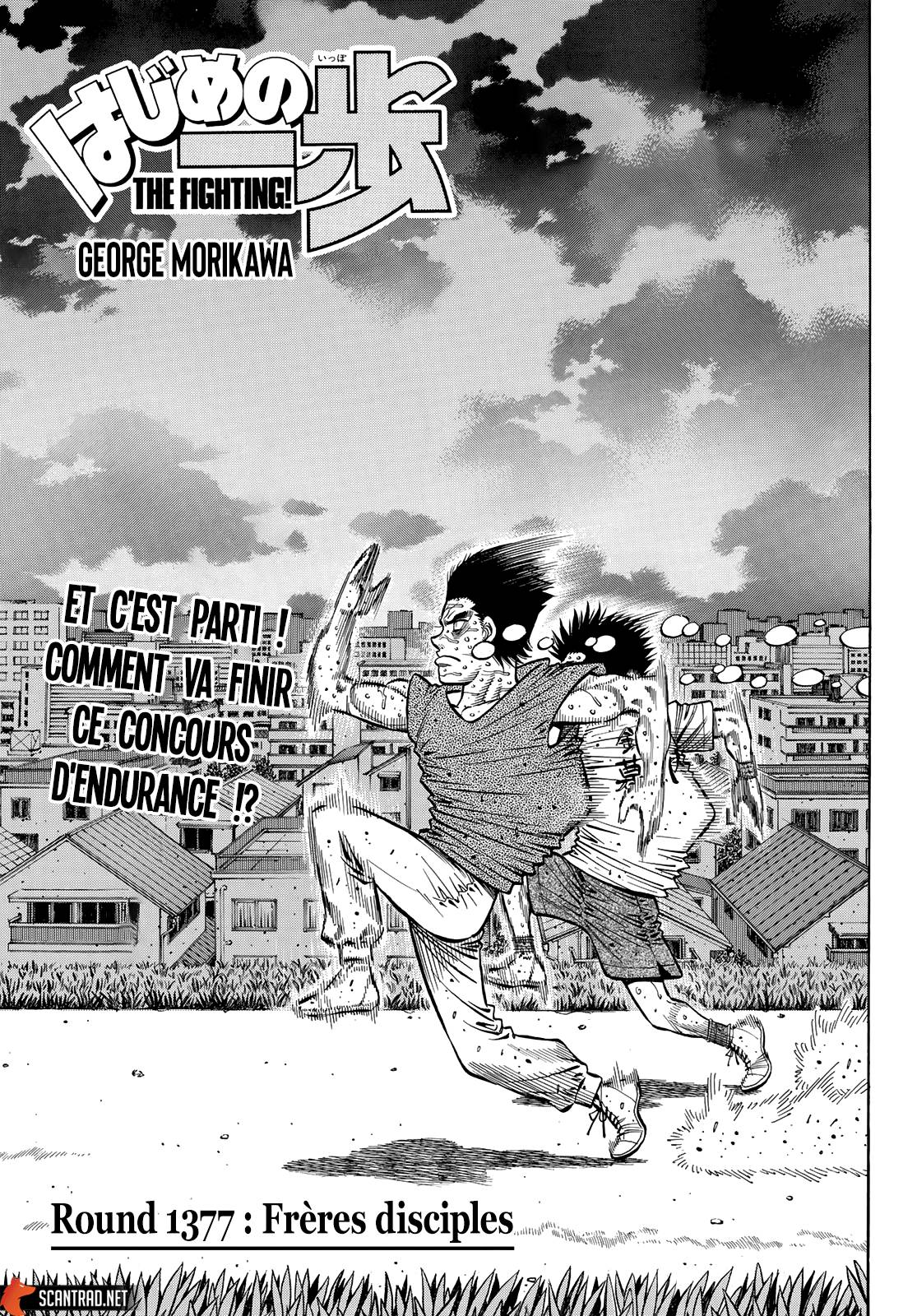 Lecture en ligne Hajime No Ippo 1377 page 1