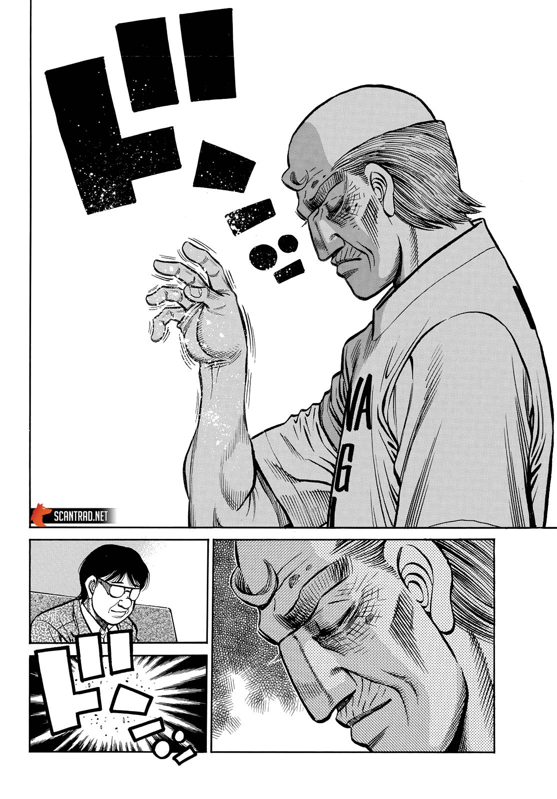 Lecture en ligne Hajime No Ippo 1377 page 12