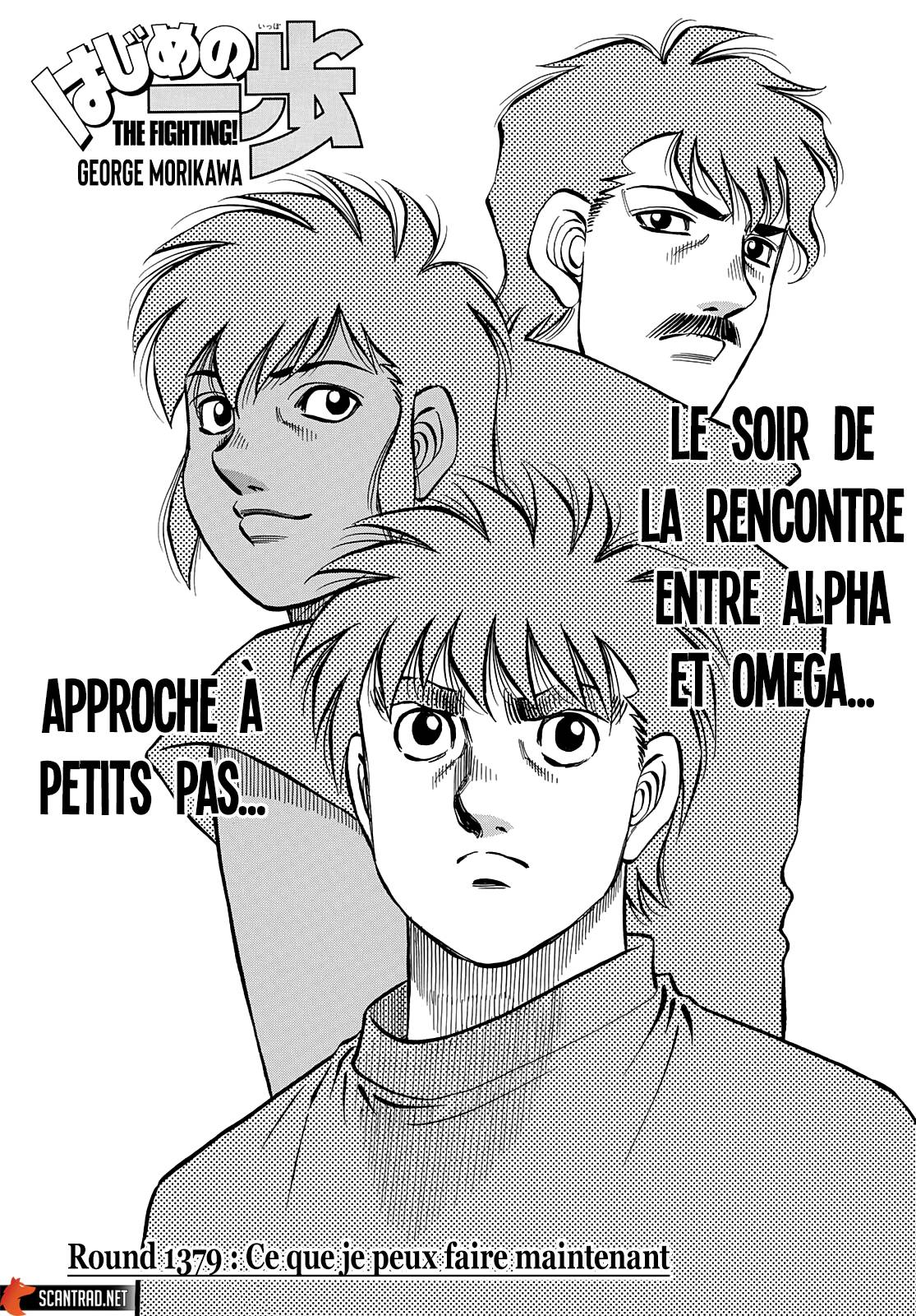Lecture en ligne Hajime No Ippo 1379 page 1