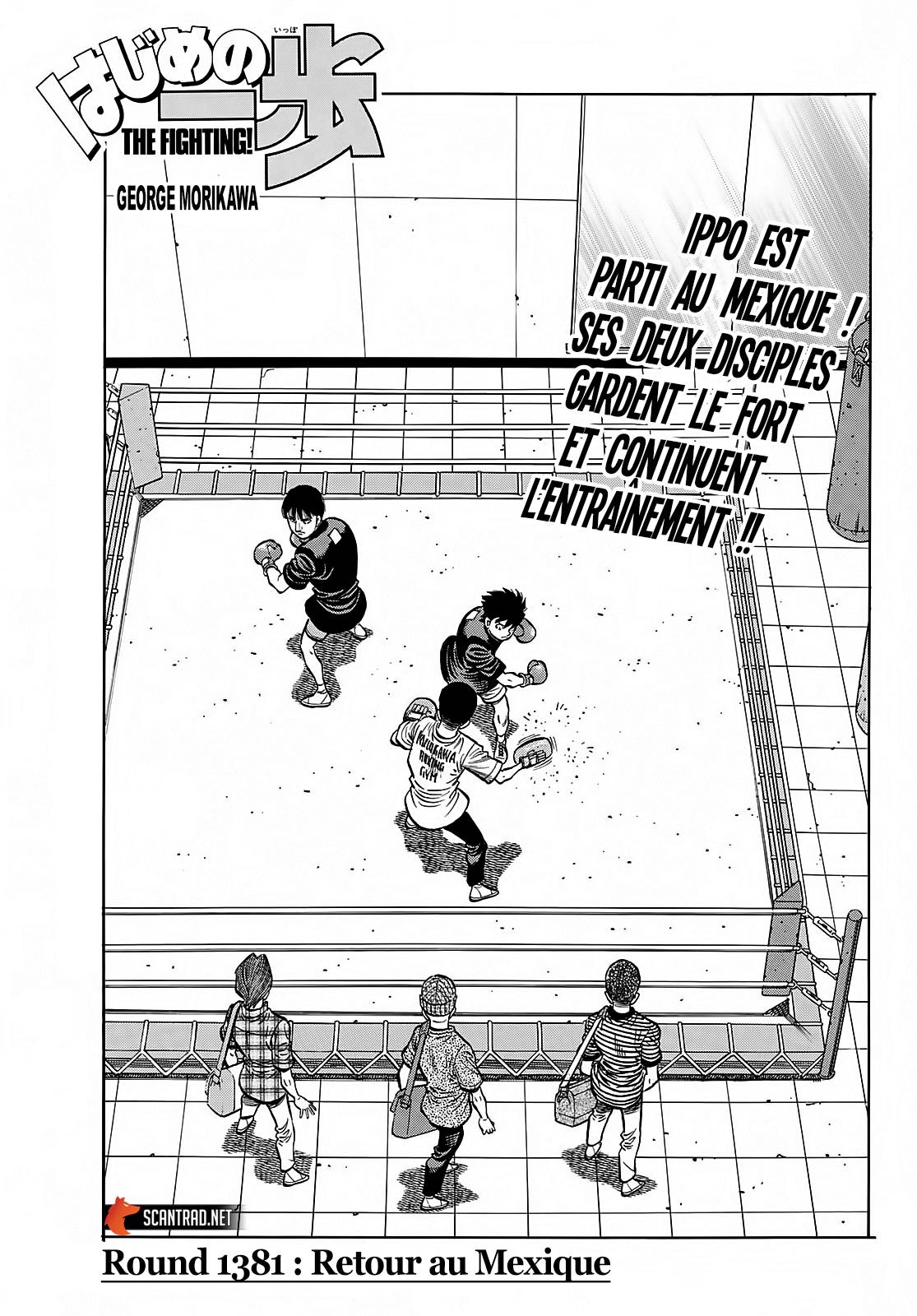 Lecture en ligne Hajime No Ippo 1381 page 1