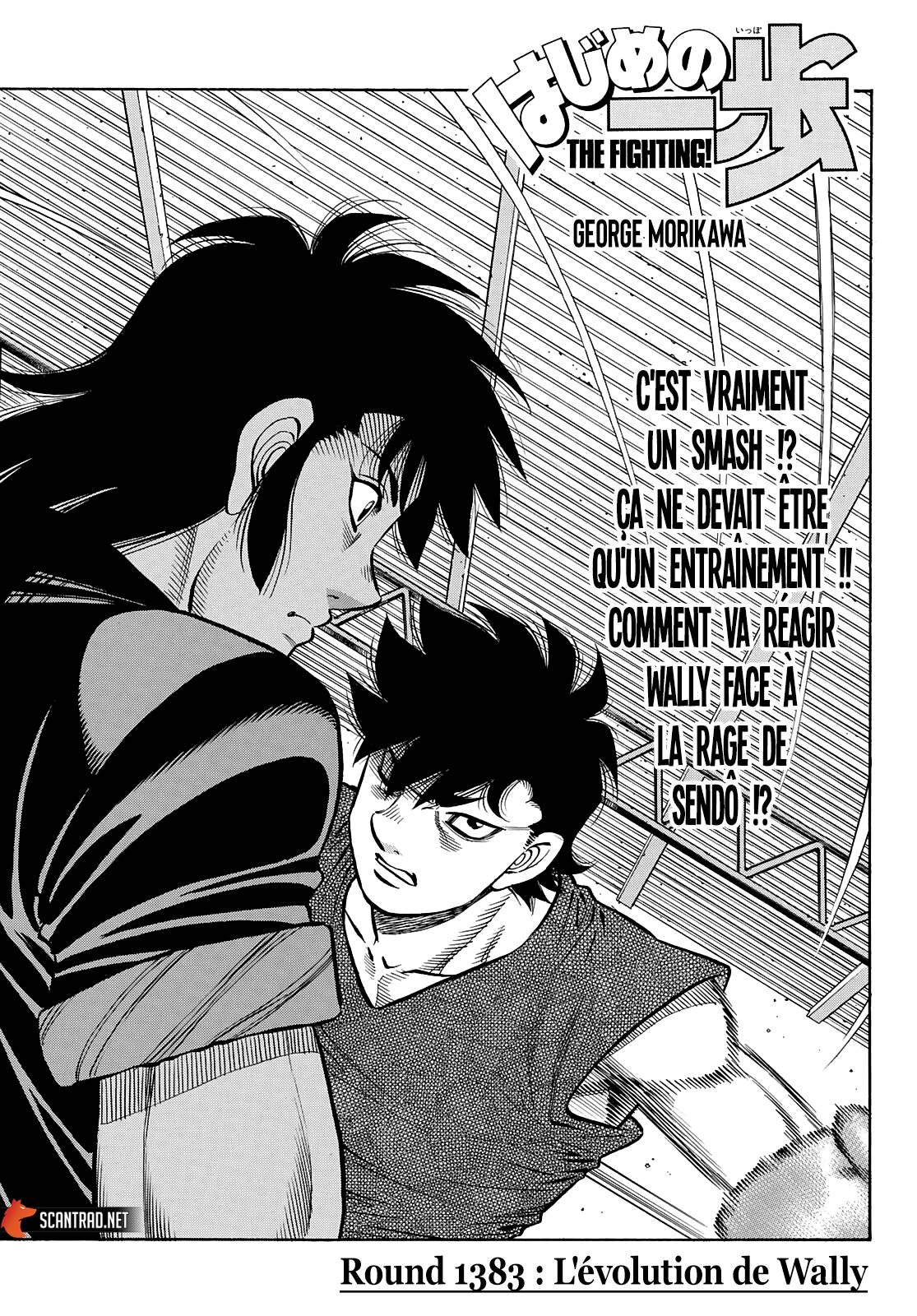 Lecture en ligne Hajime No Ippo 1383 page 1