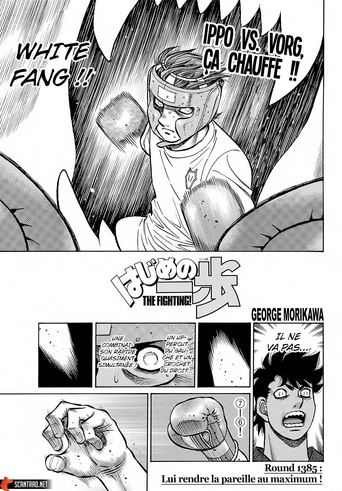 Lecture en ligne Hajime No Ippo 1385 page 1