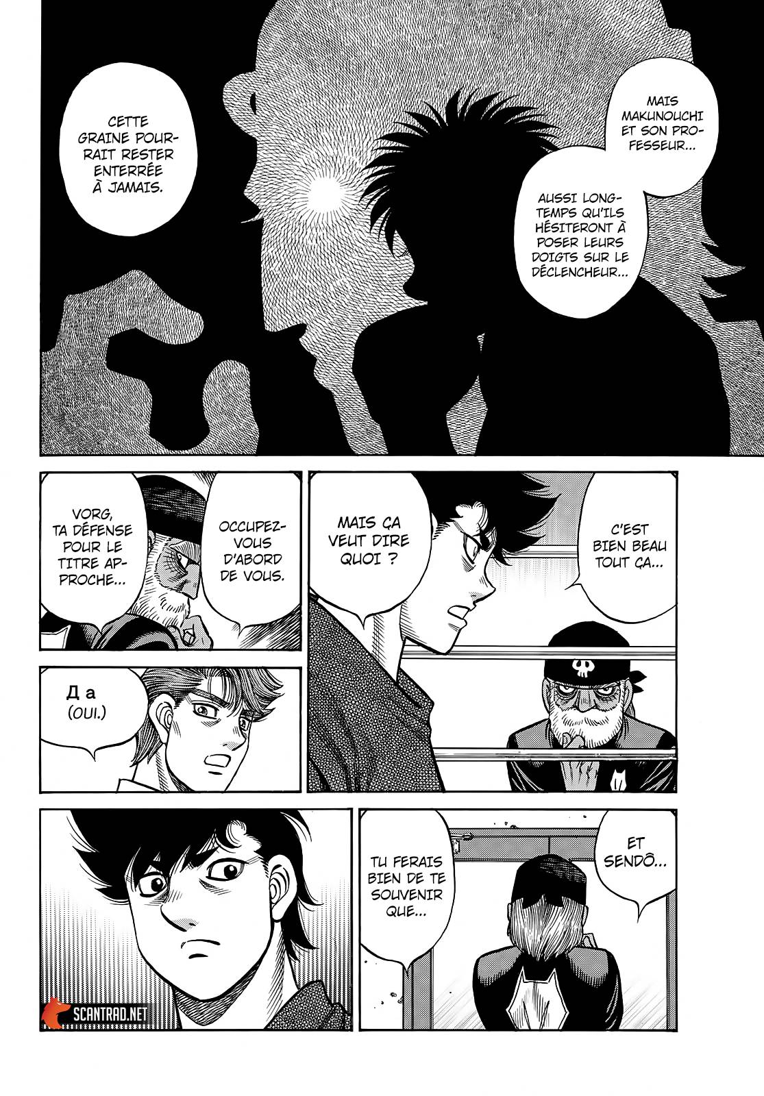 Lecture en ligne Hajime No Ippo 1387 page 5