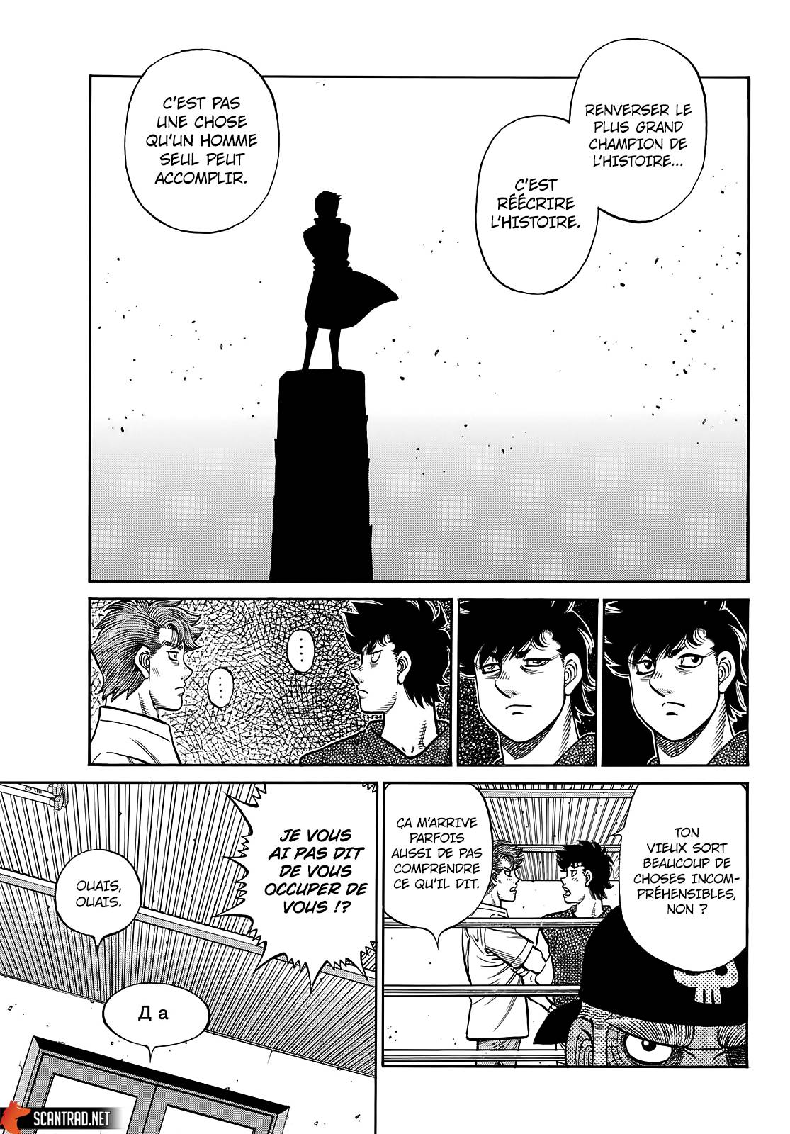 Lecture en ligne Hajime No Ippo 1387 page 6
