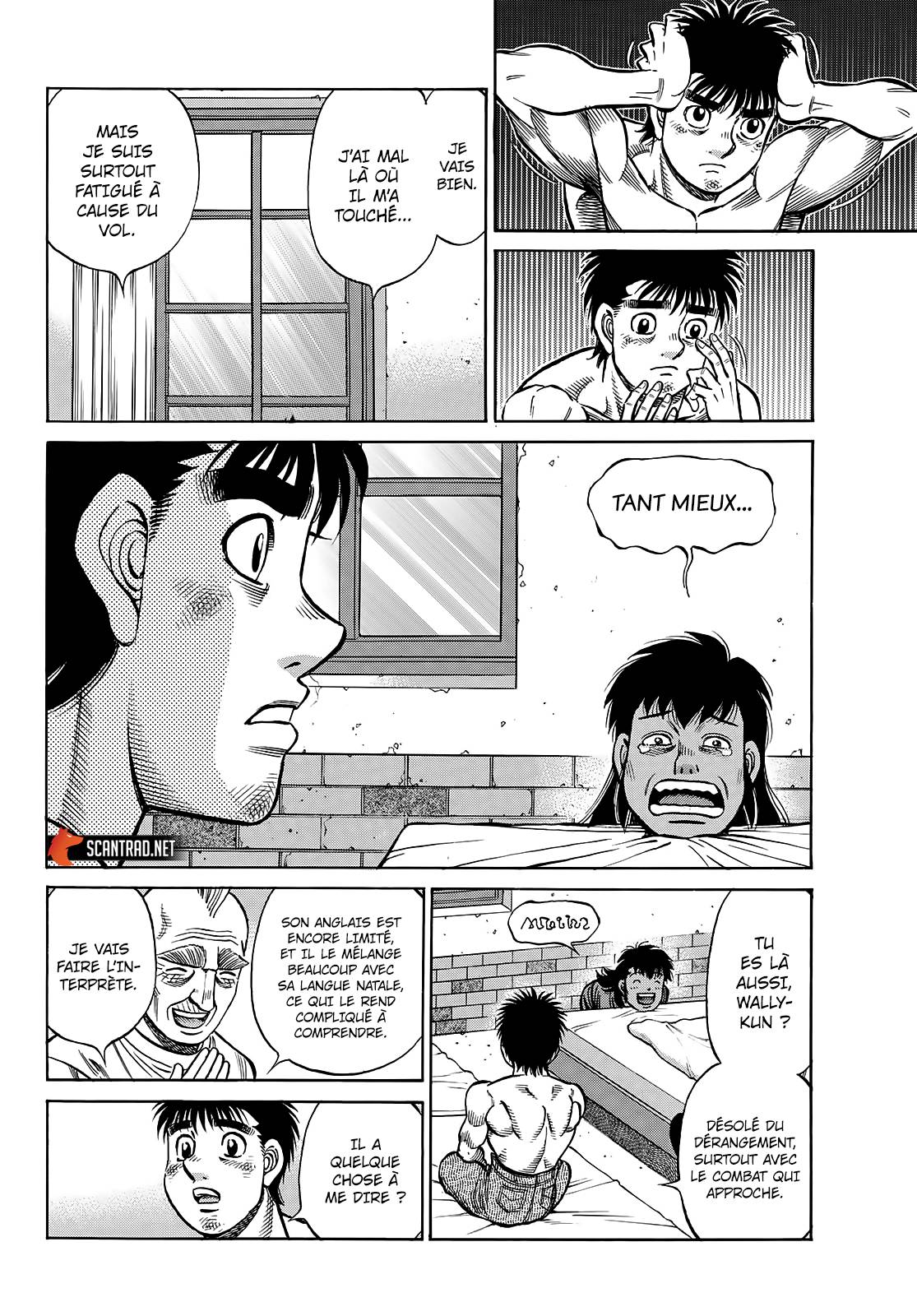 Lecture en ligne Hajime No Ippo 1387 page 9