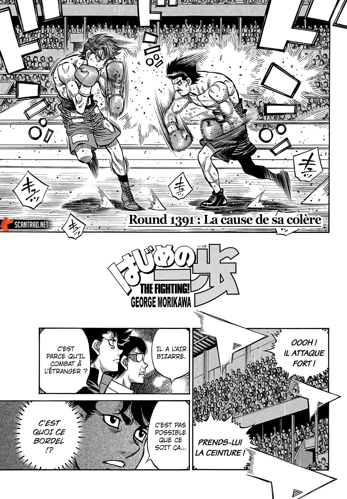 Lecture en ligne Hajime No Ippo 1391 page 1