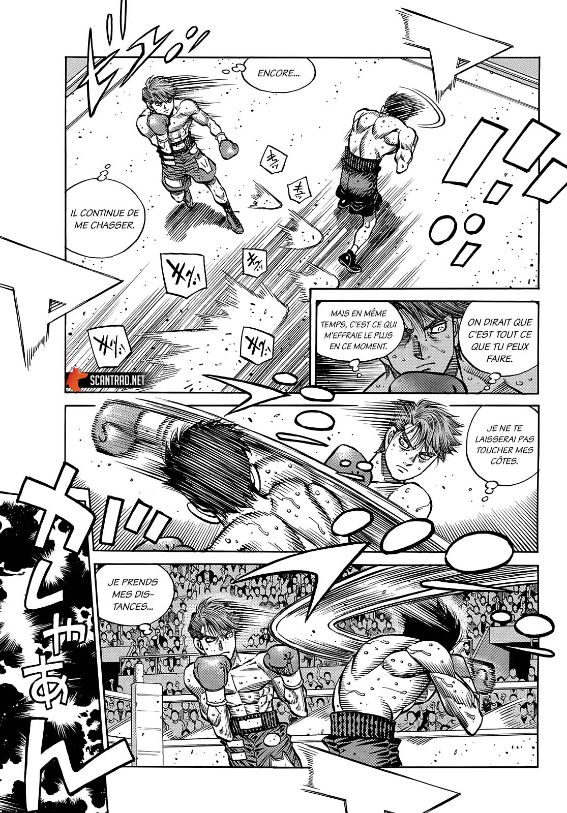 Lecture en ligne Hajime No Ippo 1391 page 6