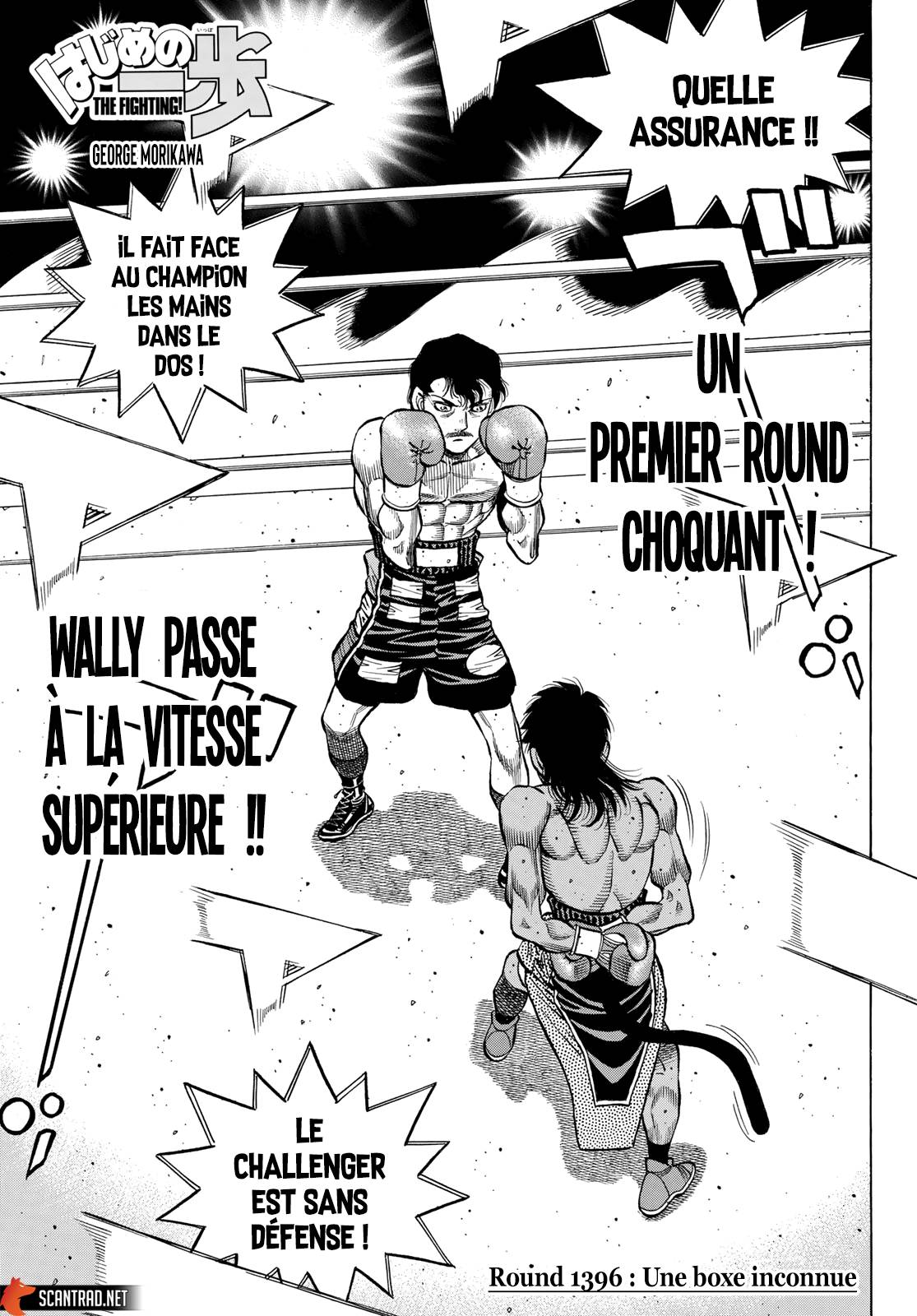 Lecture en ligne Hajime No Ippo 1396 page 1