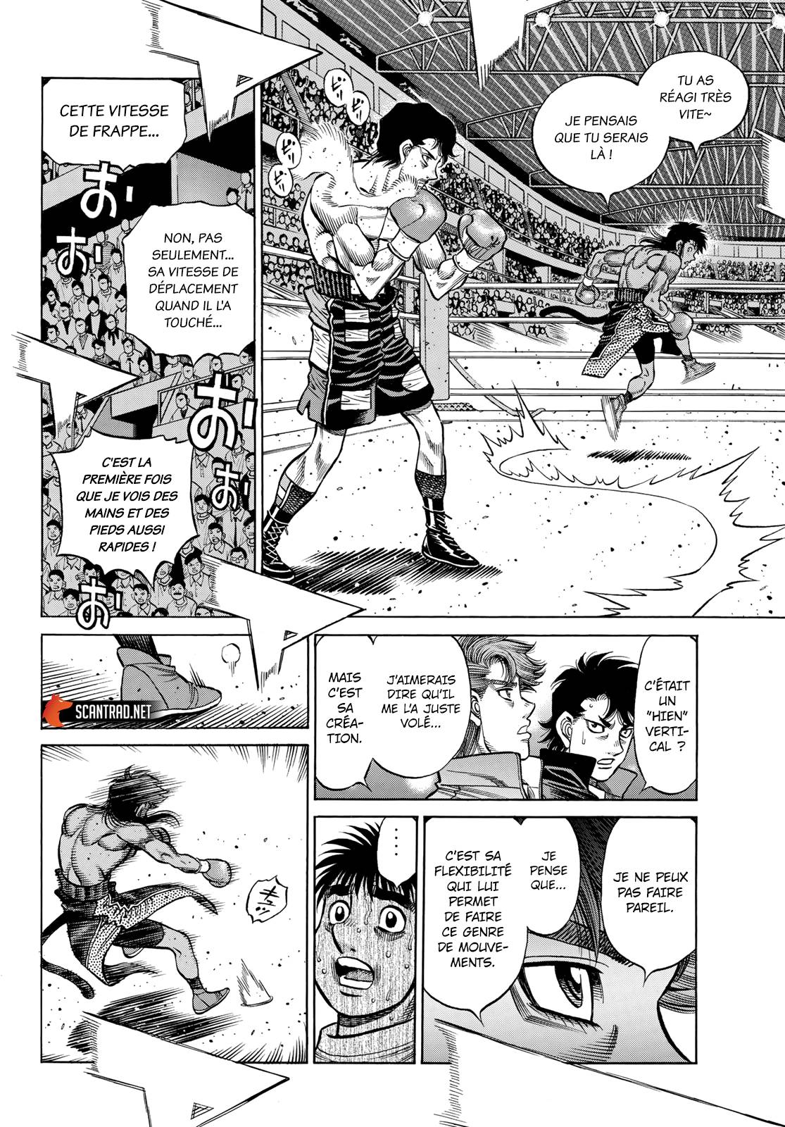 Lecture en ligne Hajime No Ippo 1396 page 7