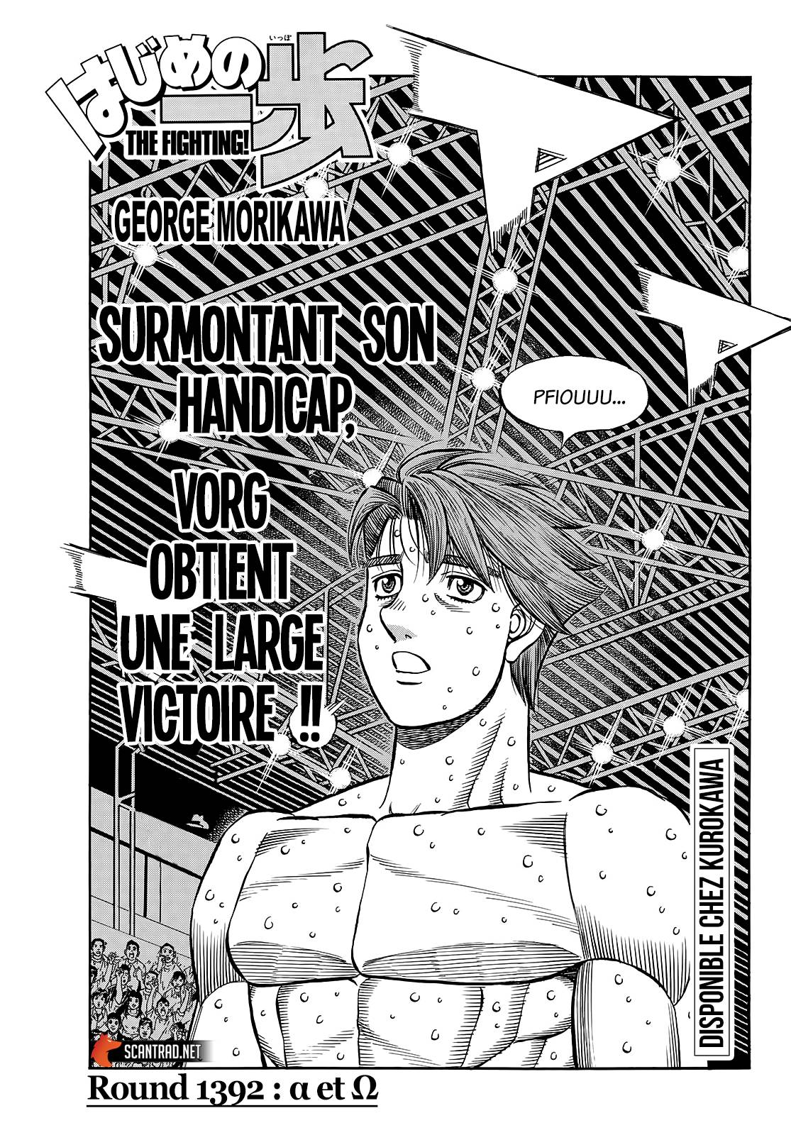 Lecture en ligne Hajime No Ippo 1397 page 1