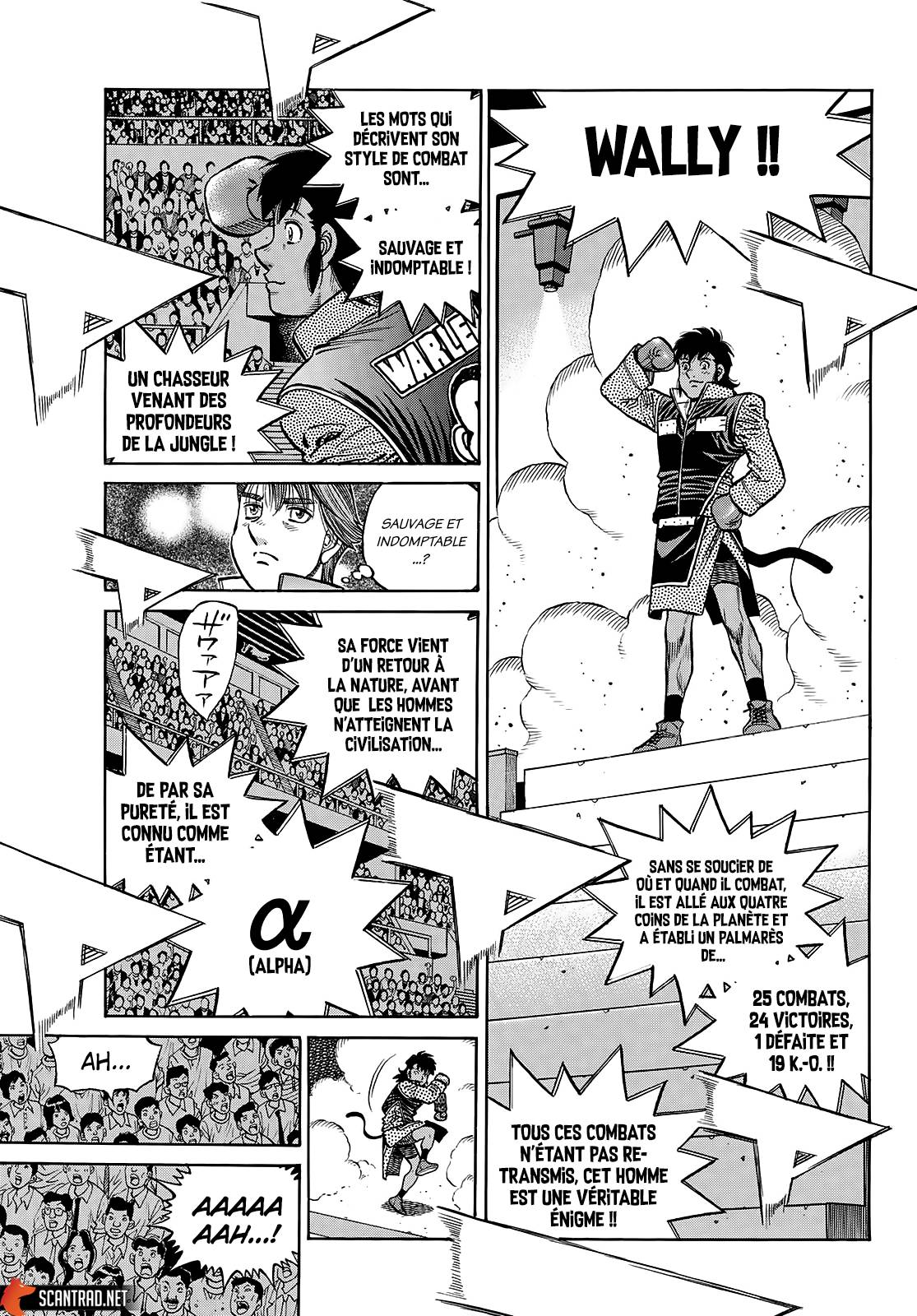 Lecture en ligne Hajime No Ippo 1397 page 12